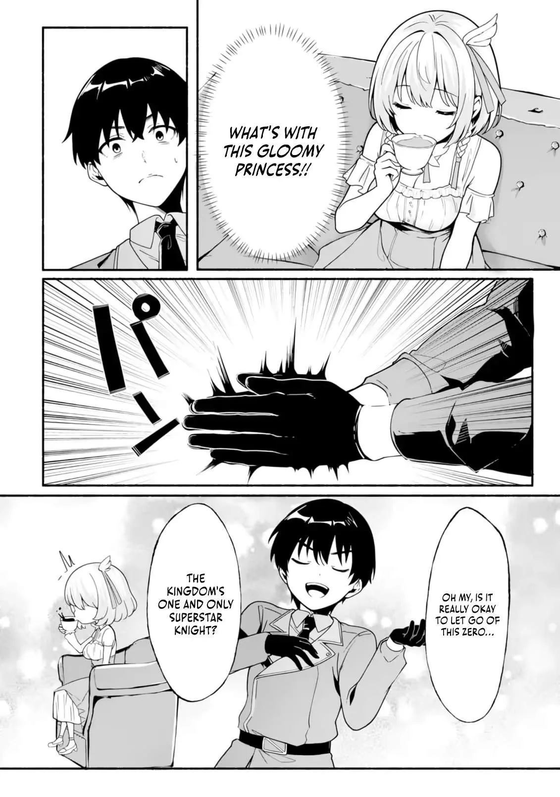 A Simple Soldier, Granted the Reincarnation Gift of “Infinite Regeneration”, Found Himself the Target of Countless Beautiful Women Chapter 7 page 20
