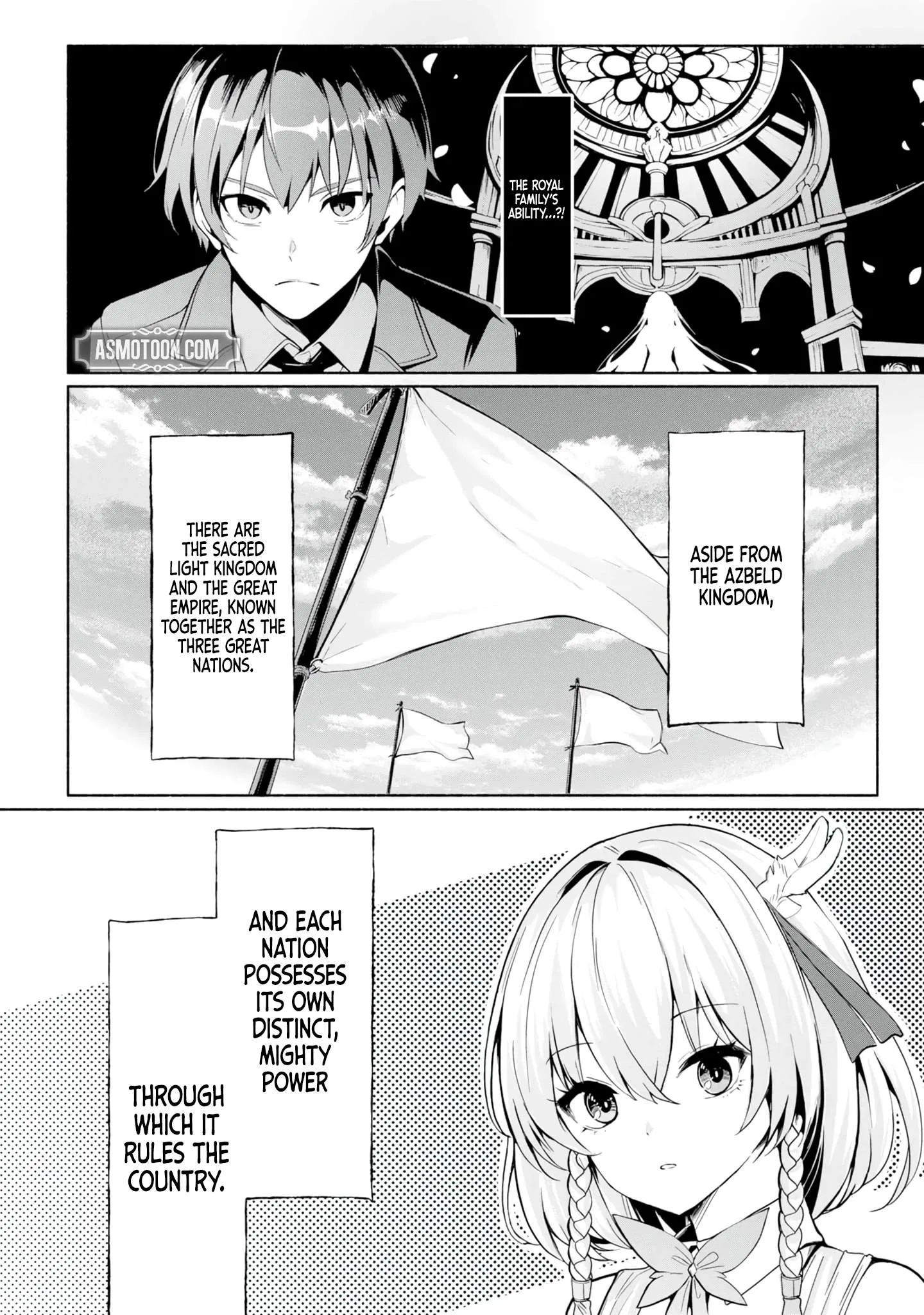 A Simple Soldier, Granted the Reincarnation Gift of “Infinite Regeneration”, Found Himself the Target of Countless Beautiful Women Chapter 9 page 7