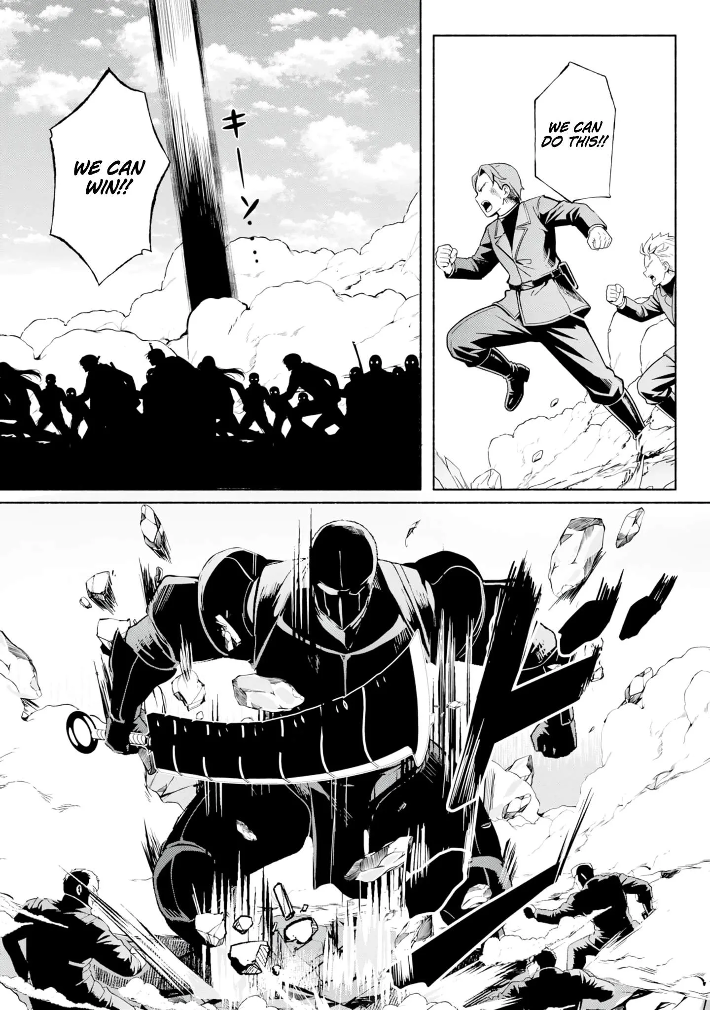 A Simple Soldier, Granted the Reincarnation Gift of “Infinite Regeneration”, Found Himself the Target of Countless Beautiful Women Chapter 9 page 21