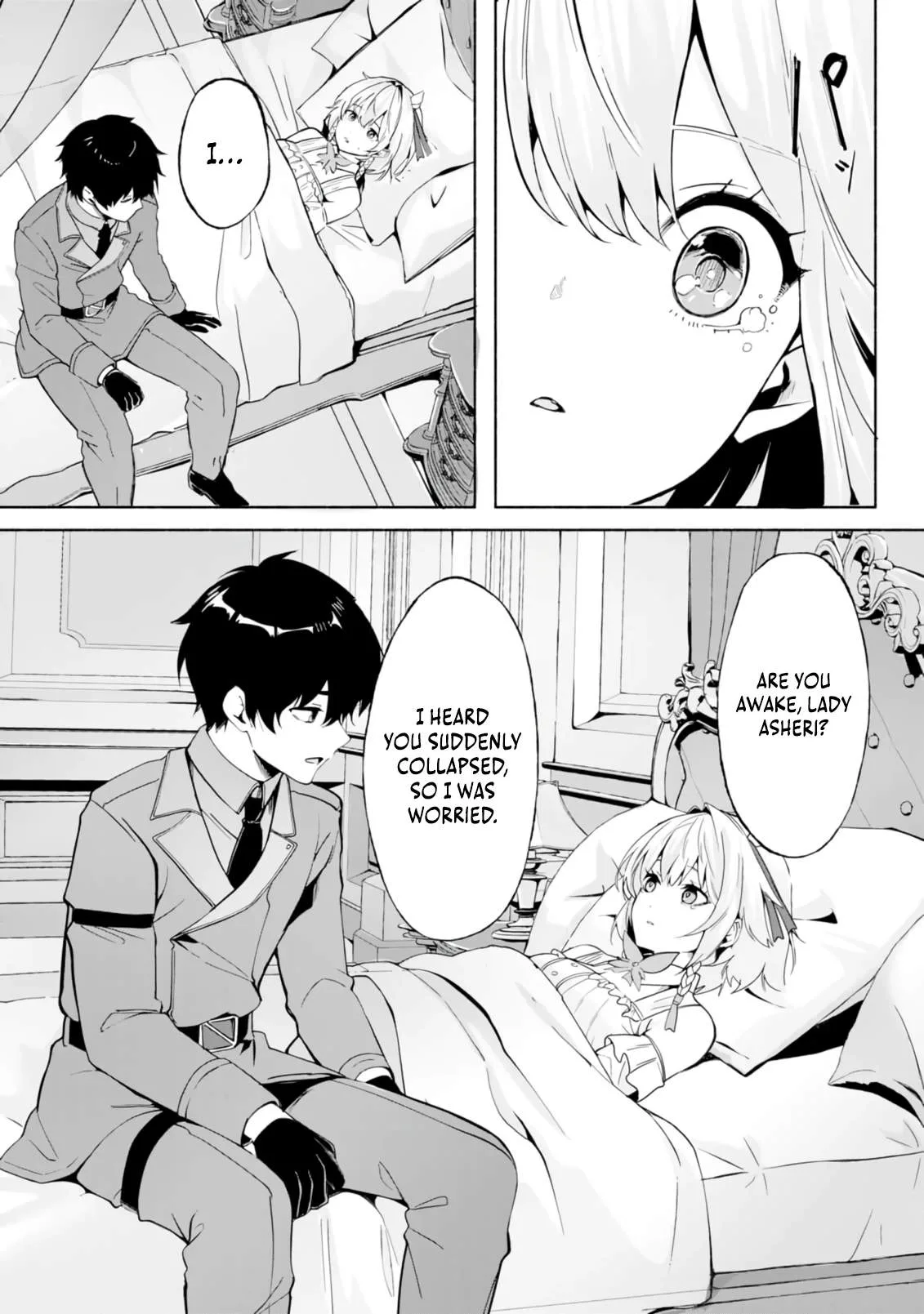 A Simple Soldier, Granted the Reincarnation Gift of “Infinite Regeneration”, Found Himself the Target of Countless Beautiful Women Chapter 9 page 3