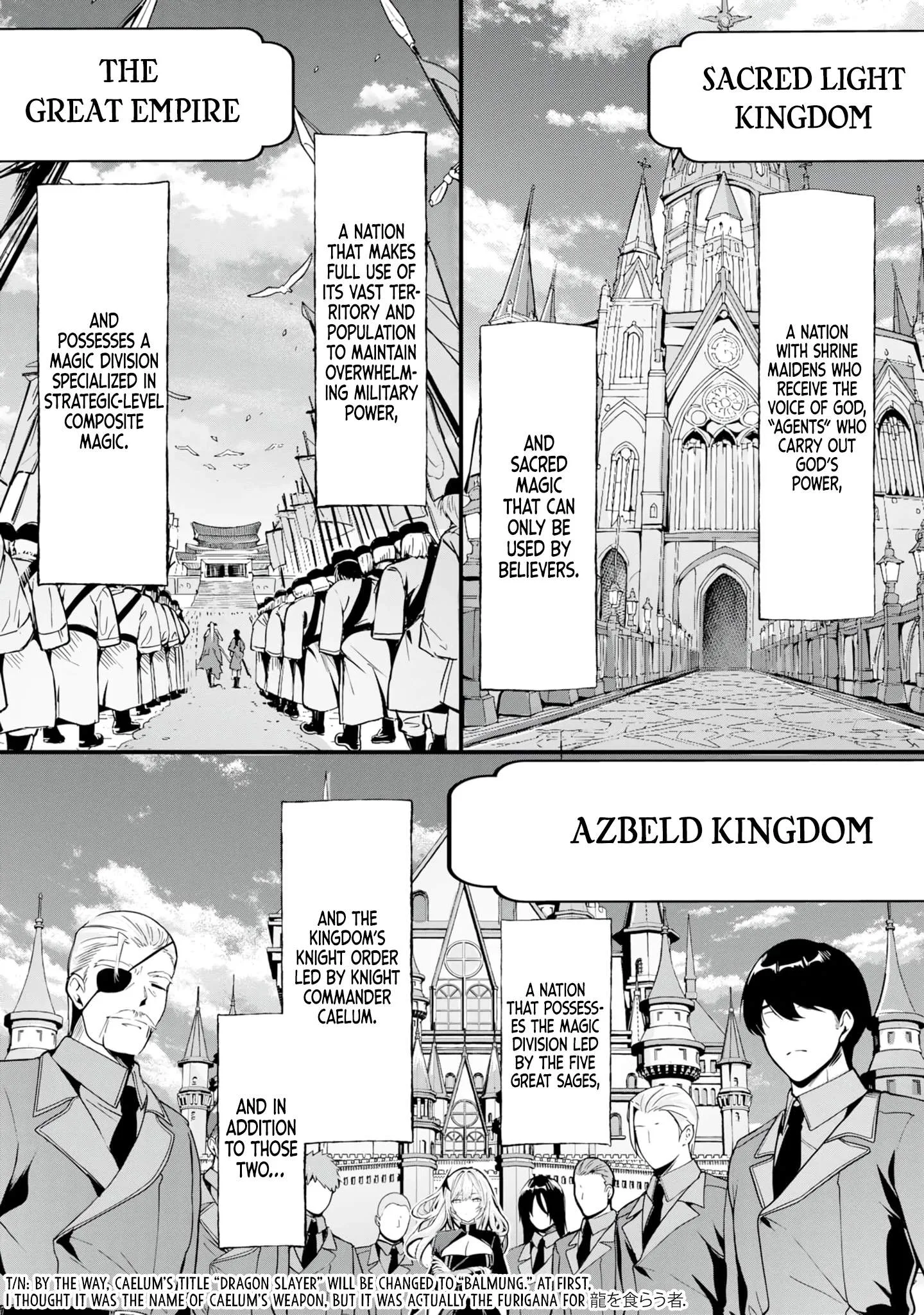 A Simple Soldier, Granted the Reincarnation Gift of “Infinite Regeneration”, Found Himself the Target of Countless Beautiful Women Chapter 9 page 8