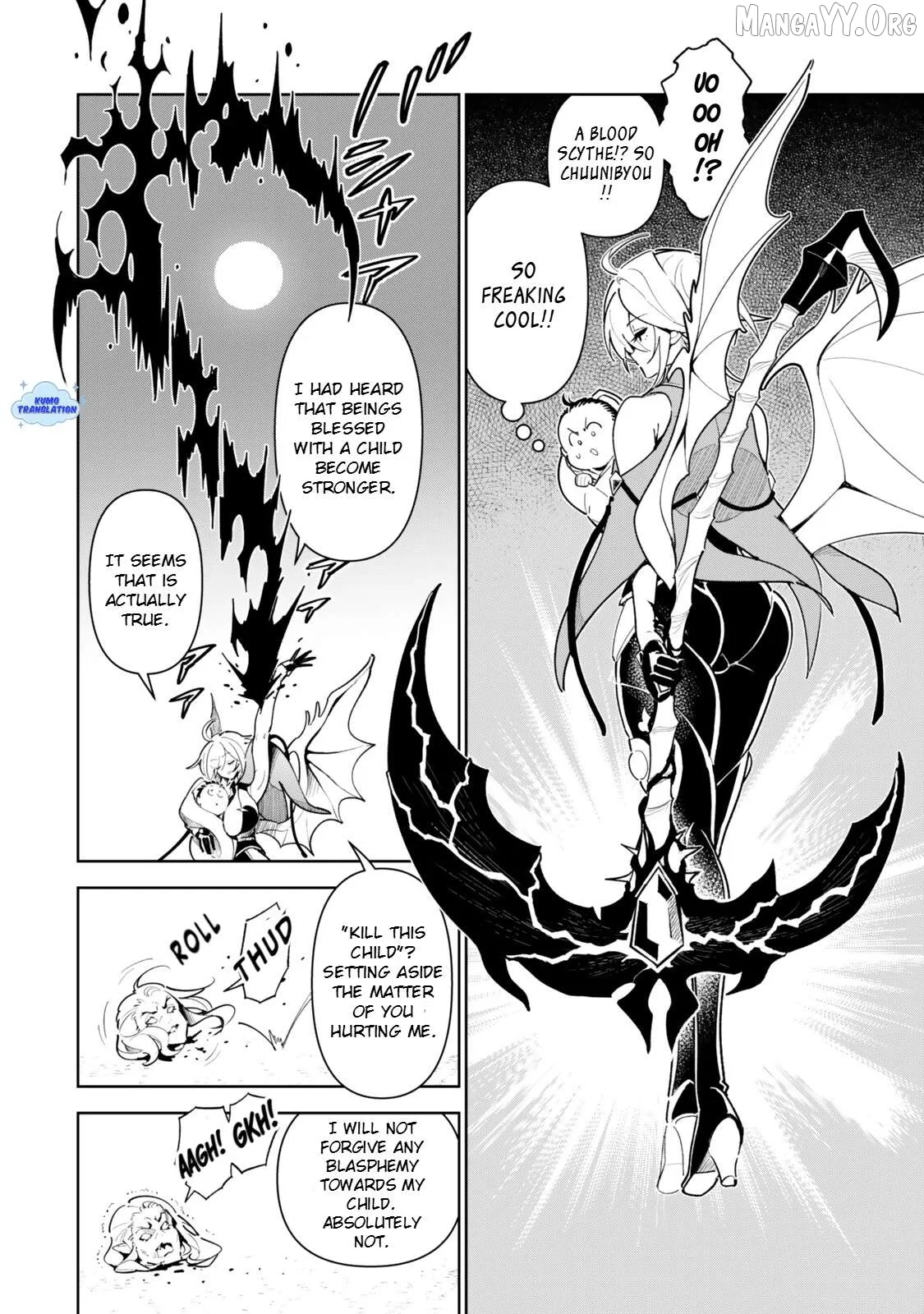 Nakama wo Mamotte Shindara Nijuunen Go no Onaji Sekai ni Umarekawatta Kudan……demo Ore, Tensei Nikame Nandakedo? Chapter 2.2 page 4
