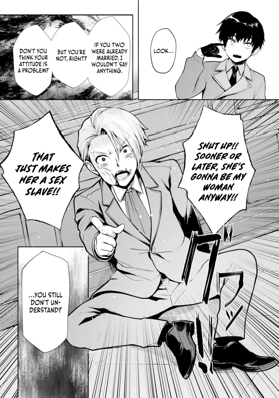 A Simple Soldier, Granted the Reincarnation Gift of “Infinite Regeneration”, Found Himself the Target of Countless Beautiful Women Chapter 8 page 21
