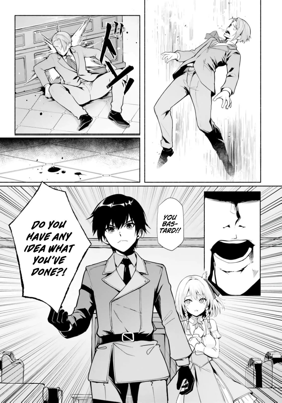 A Simple Soldier, Granted the Reincarnation Gift of “Infinite Regeneration”, Found Himself the Target of Countless Beautiful Women Chapter 8 page 20