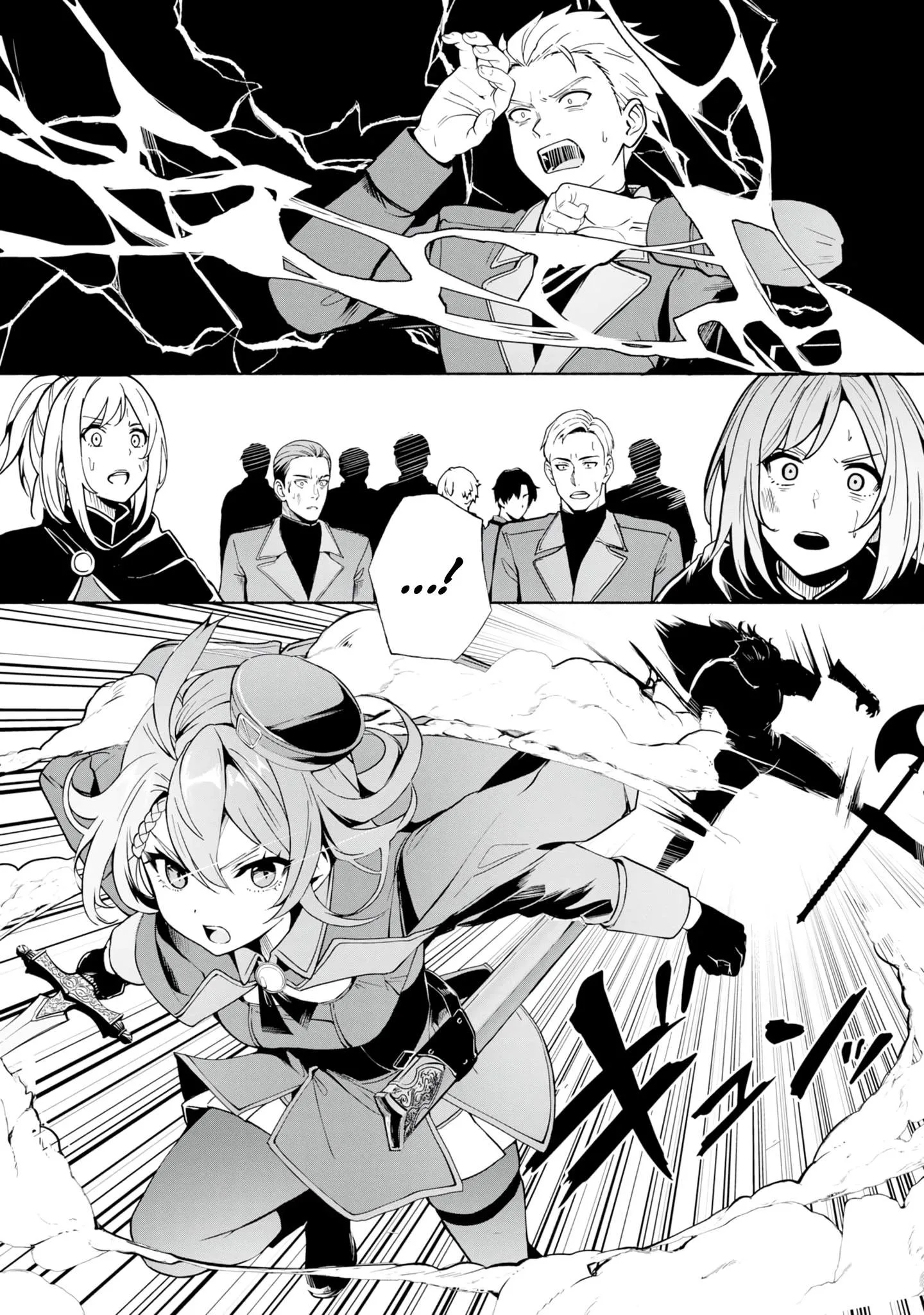 A Simple Soldier, Granted the Reincarnation Gift of “Infinite Regeneration”, Found Himself the Target of Countless Beautiful Women Chapter 9 page 19