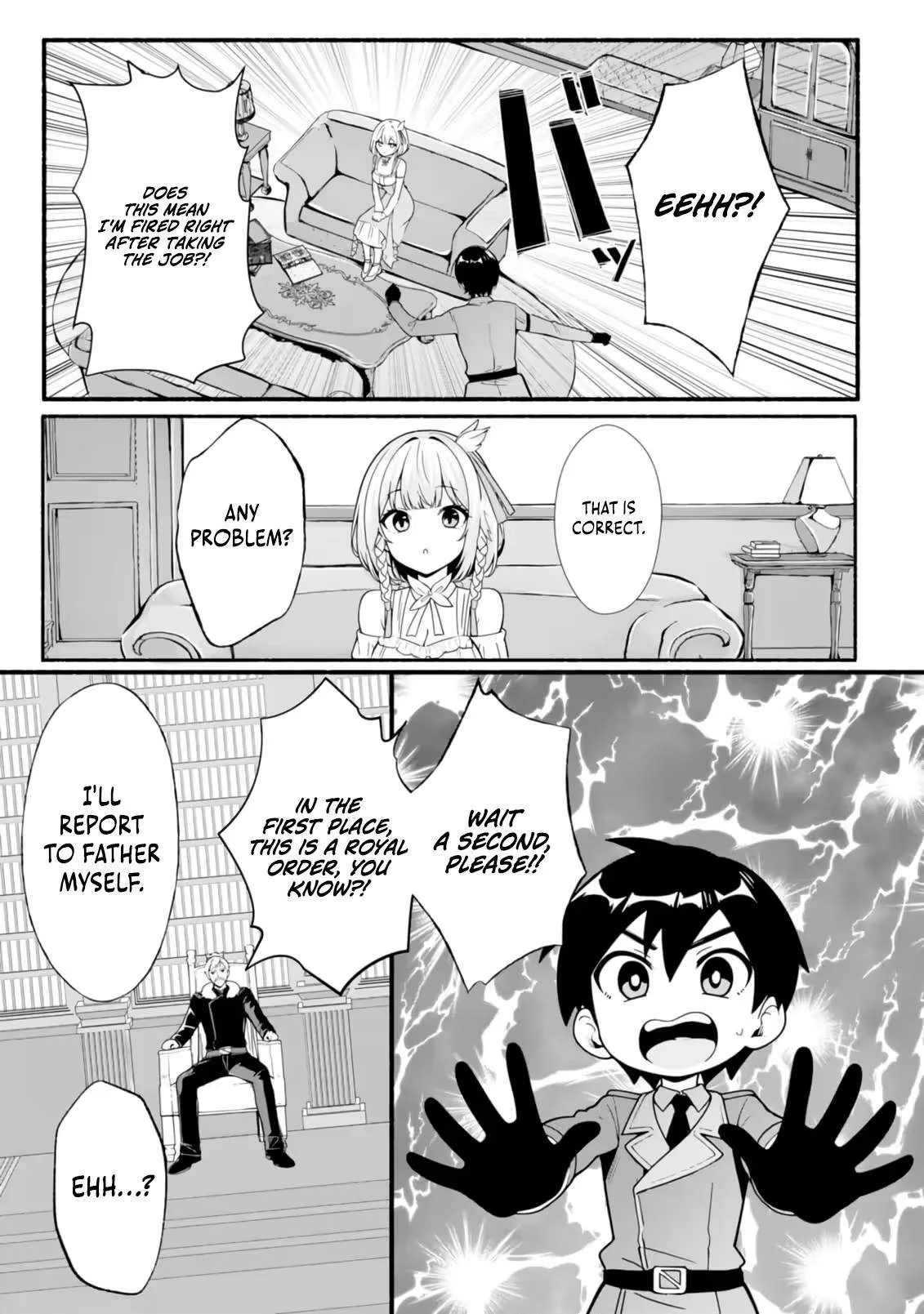 A Simple Soldier, Granted the Reincarnation Gift of “Infinite Regeneration”, Found Himself the Target of Countless Beautiful Women Chapter 7 page 19
