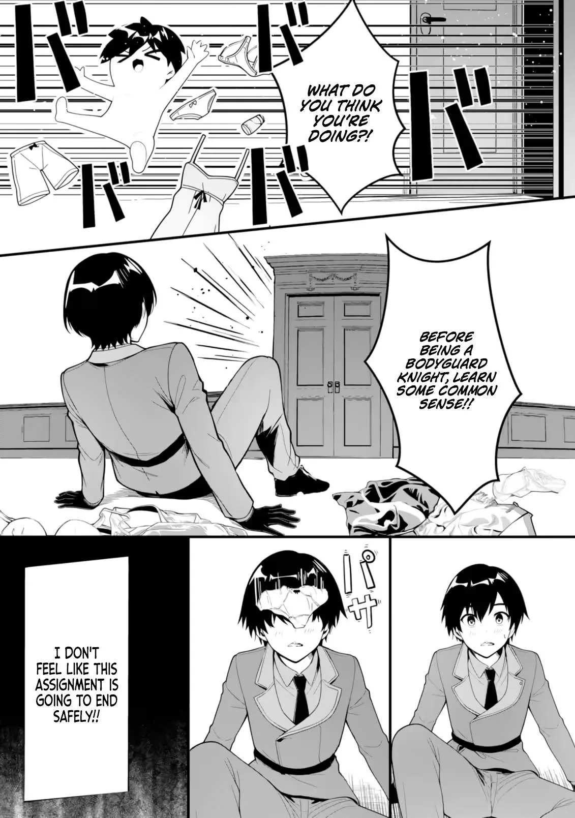 A Simple Soldier, Granted the Reincarnation Gift of “Infinite Regeneration”, Found Himself the Target of Countless Beautiful Women Chapter 7 page 25