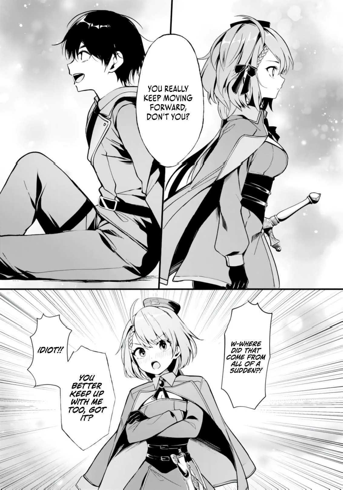 A Simple Soldier, Granted the Reincarnation Gift of “Infinite Regeneration”, Found Himself the Target of Countless Beautiful Women Chapter 8 page 4
