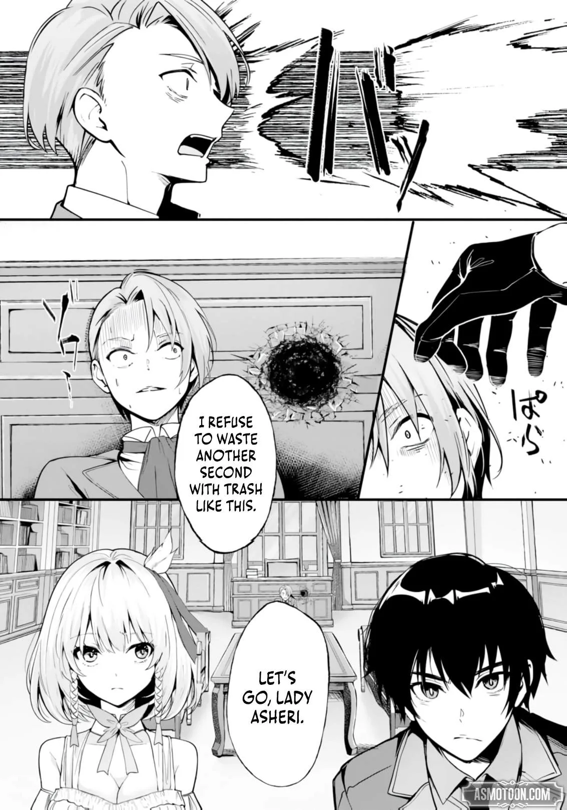 A Simple Soldier, Granted the Reincarnation Gift of “Infinite Regeneration”, Found Himself the Target of Countless Beautiful Women Chapter 8 page 22