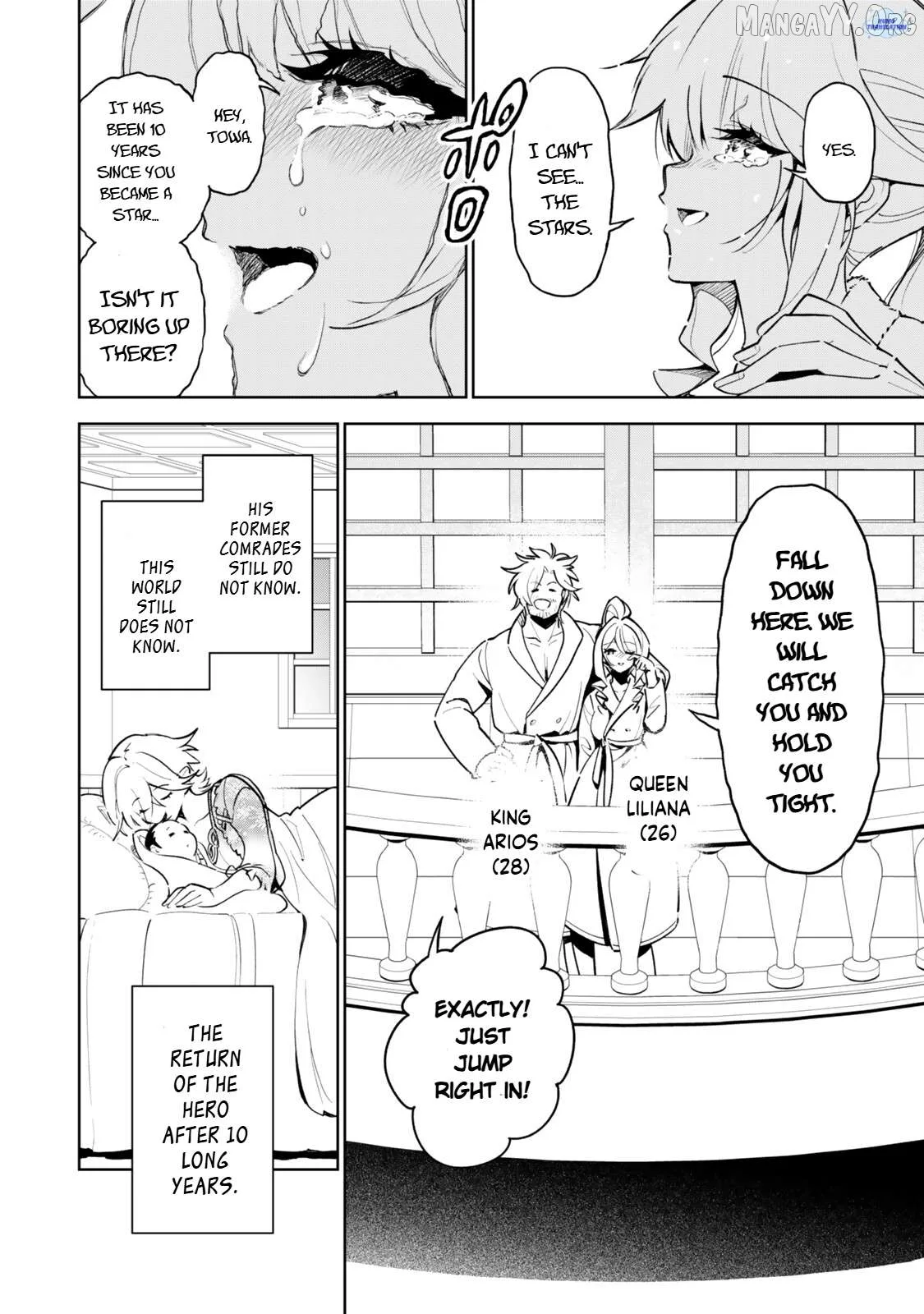 Nakama wo Mamotte Shindara Nijuunen Go no Onaji Sekai ni Umarekawatta Kudan……demo Ore, Tensei Nikame Nandakedo? Chapter 3 page 19