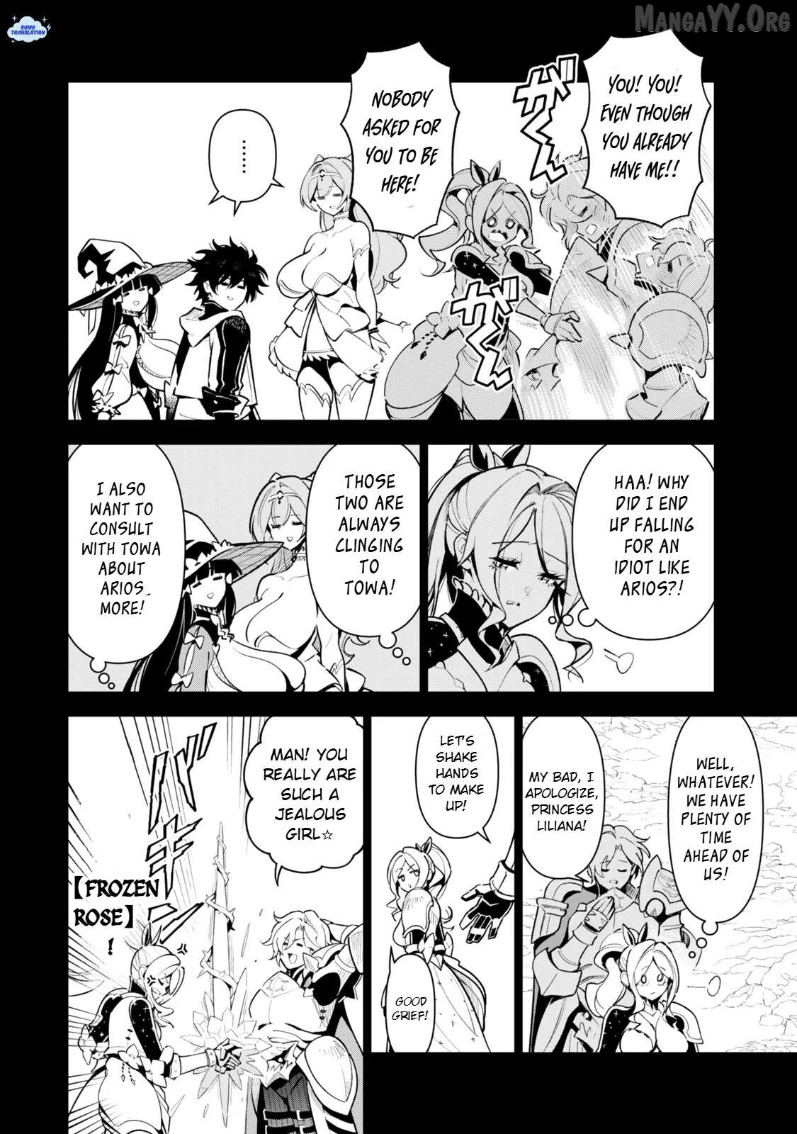 Nakama wo Mamotte Shindara Nijuunen Go no Onaji Sekai ni Umarekawatta Kudan……demo Ore, Tensei Nikame Nandakedo? Chapter 3 page 9