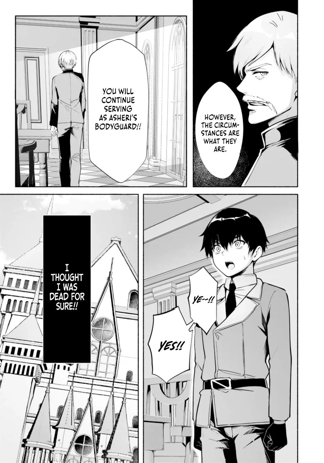 A Simple Soldier, Granted the Reincarnation Gift of “Infinite Regeneration”, Found Himself the Target of Countless Beautiful Women Chapter 8 page 26