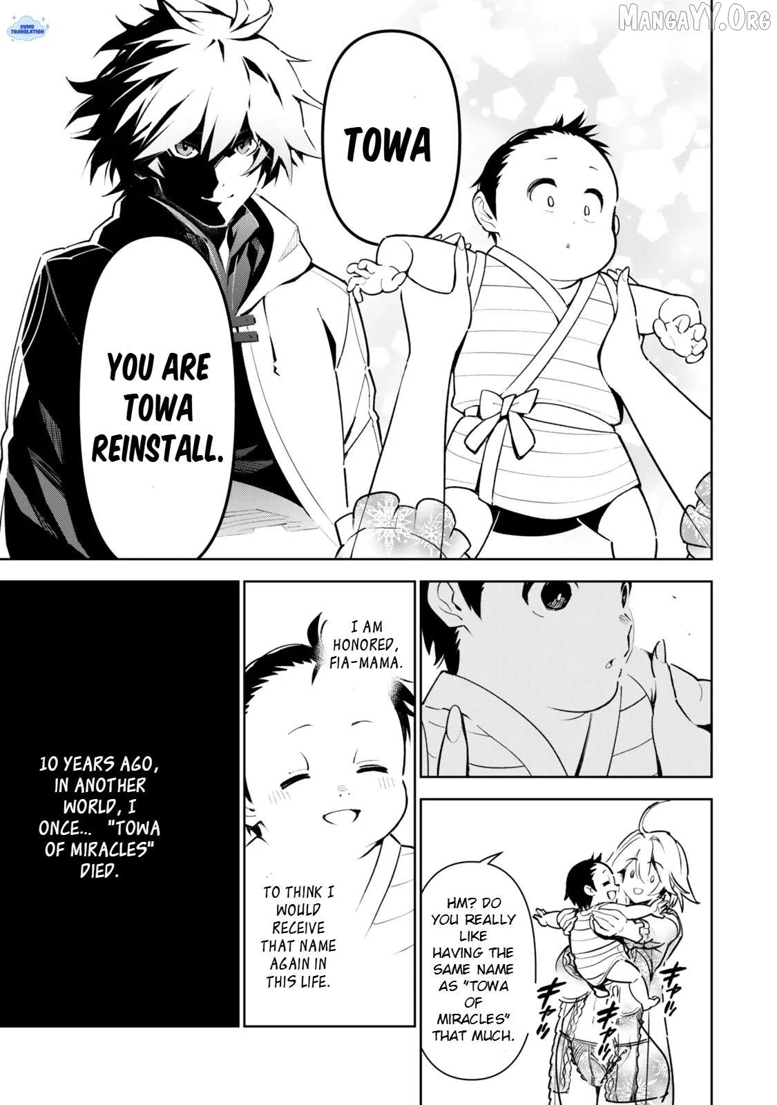 Nakama wo Mamotte Shindara Nijuunen Go no Onaji Sekai ni Umarekawatta Kudan……demo Ore, Tensei Nikame Nandakedo? Chapter 3 page 16