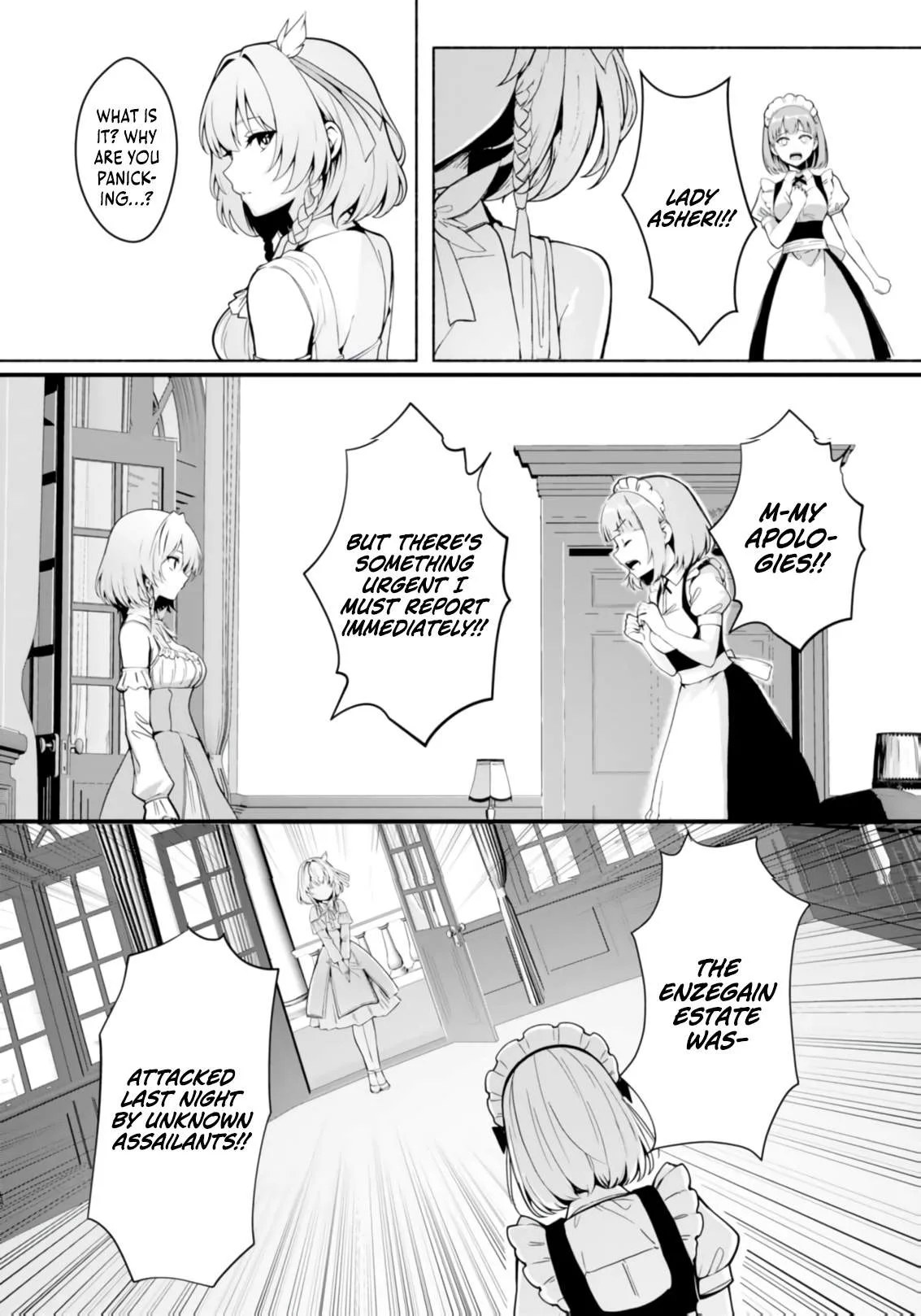 A Simple Soldier, Granted the Reincarnation Gift of “Infinite Regeneration”, Found Himself the Target of Countless Beautiful Women Chapter 8 page 29