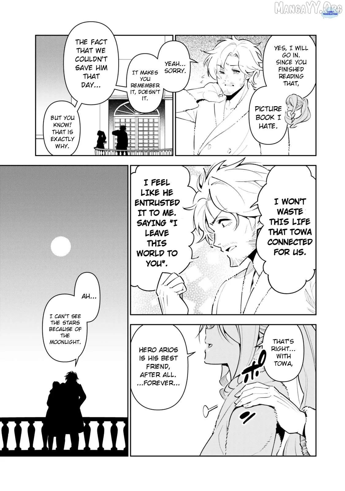 Nakama wo Mamotte Shindara Nijuunen Go no Onaji Sekai ni Umarekawatta Kudan……demo Ore, Tensei Nikame Nandakedo? Chapter 3 page 18