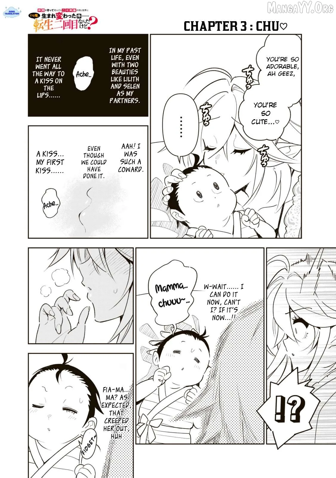 Nakama wo Mamotte Shindara Nijuunen Go no Onaji Sekai ni Umarekawatta Kudan……demo Ore, Tensei Nikame Nandakedo? Chapter 3 page 11