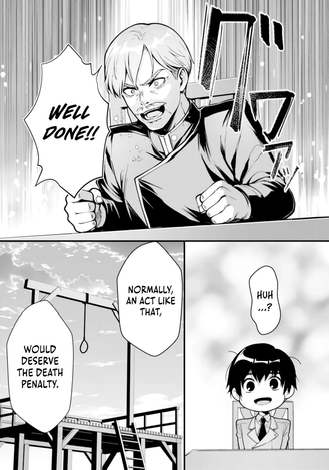 A Simple Soldier, Granted the Reincarnation Gift of “Infinite Regeneration”, Found Himself the Target of Countless Beautiful Women Chapter 8 page 25