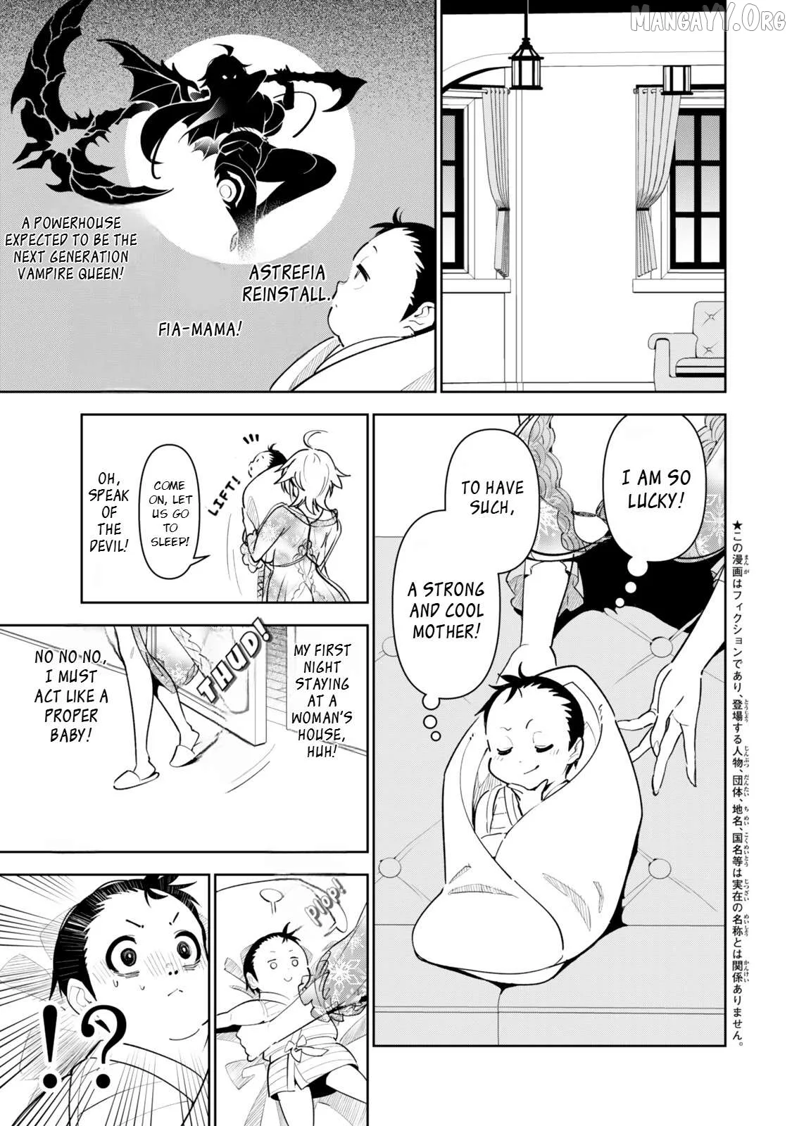 Nakama wo Mamotte Shindara Nijuunen Go no Onaji Sekai ni Umarekawatta Kudan……demo Ore, Tensei Nikame Nandakedo? Chapter 3 page 4