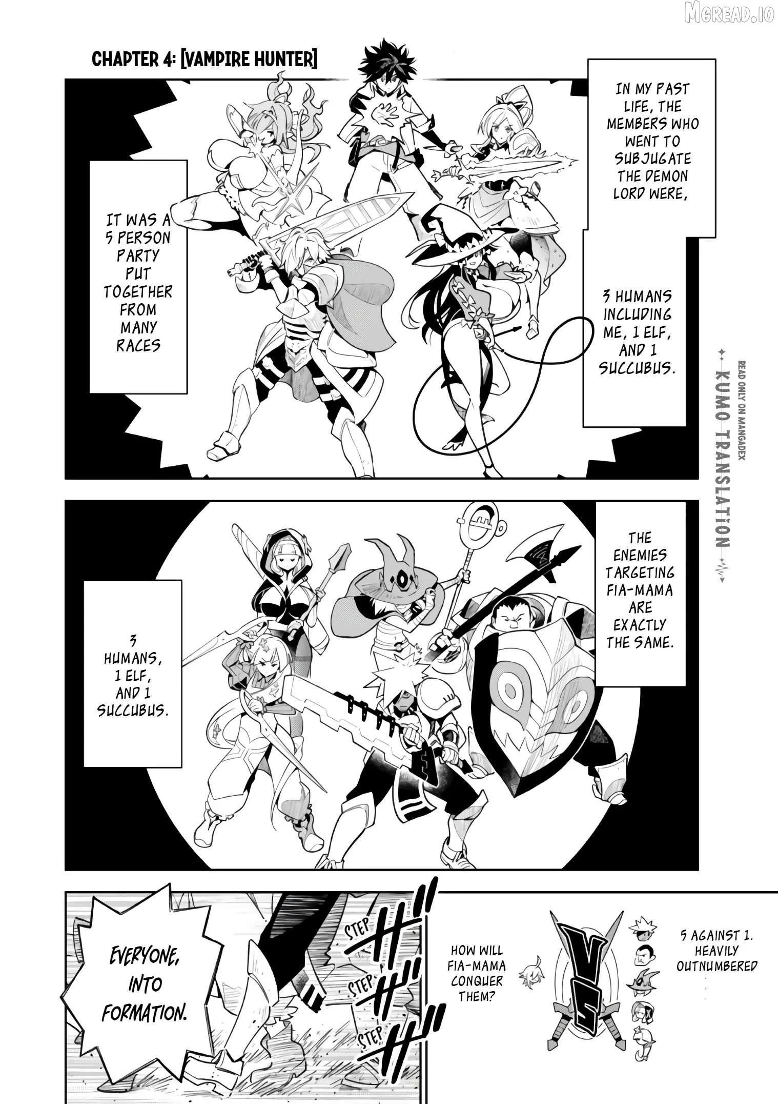 Nakama wo Mamotte Shindara Nijuunen Go no Onaji Sekai ni Umarekawatta Kudan……demo Ore, Tensei Nikame Nandakedo? Chapter 4 page 5