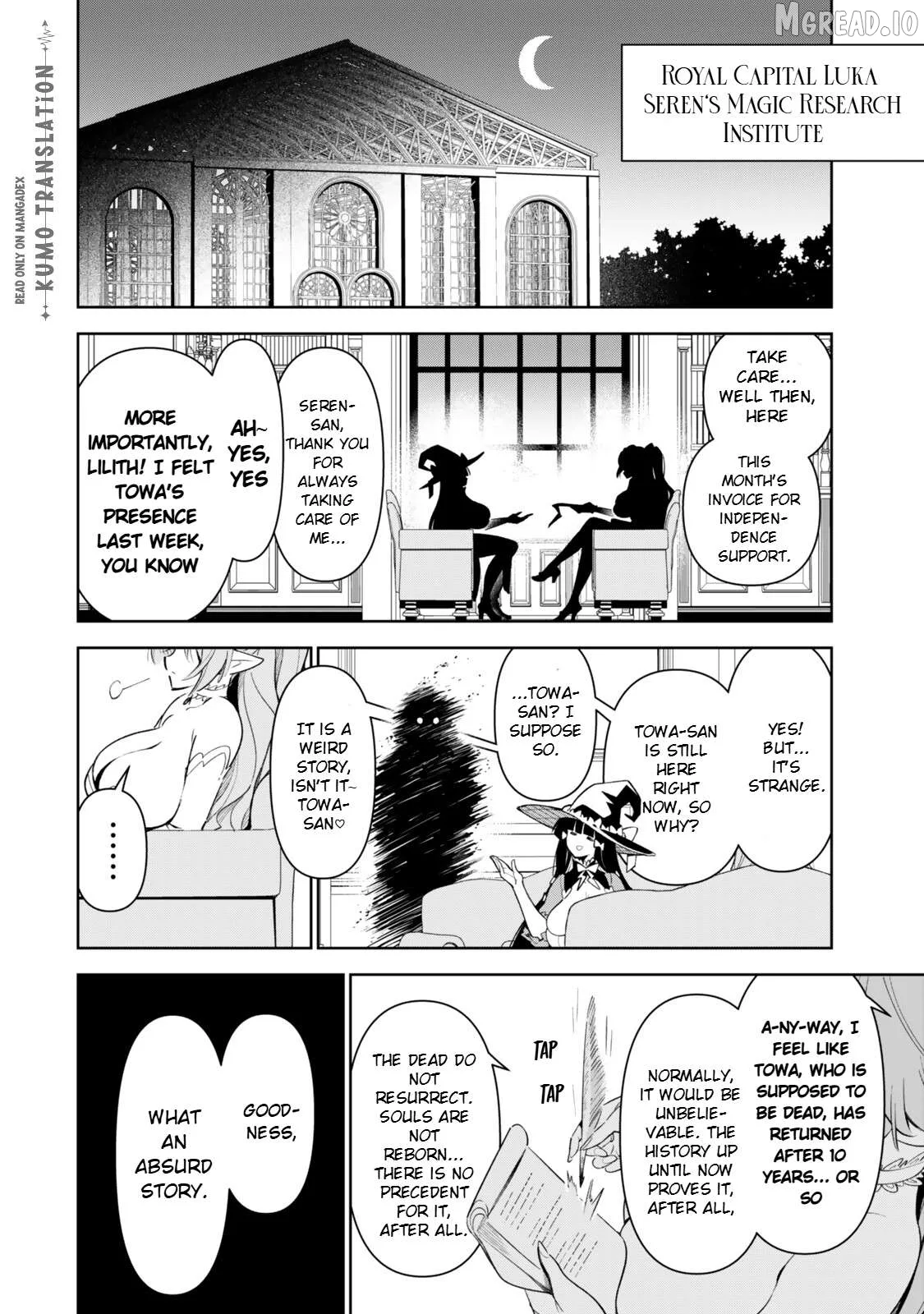 Nakama wo Mamotte Shindara Nijuunen Go no Onaji Sekai ni Umarekawatta Kudan……demo Ore, Tensei Nikame Nandakedo? Chapter 4 page 18
