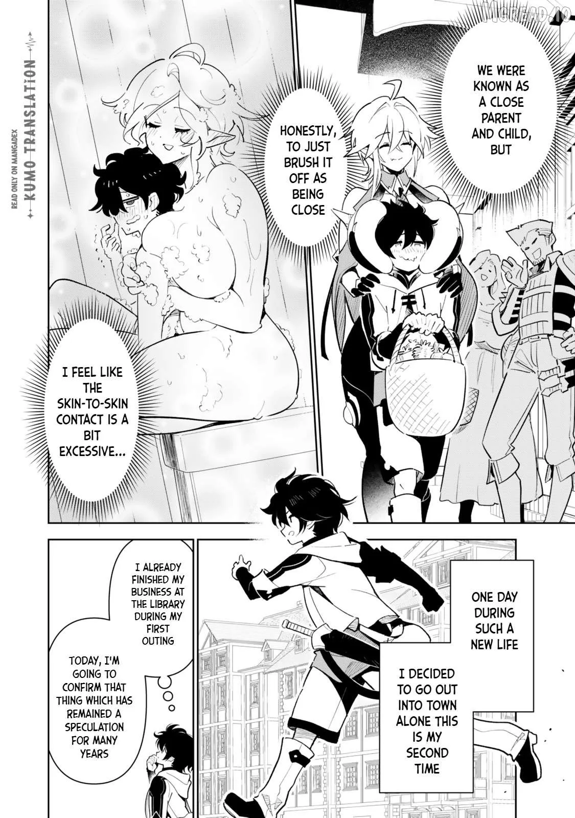 Nakama wo Mamotte Shindara Nijuunen Go no Onaji Sekai ni Umarekawatta Kudan……demo Ore, Tensei Nikame Nandakedo? Chapter 5 page 5
