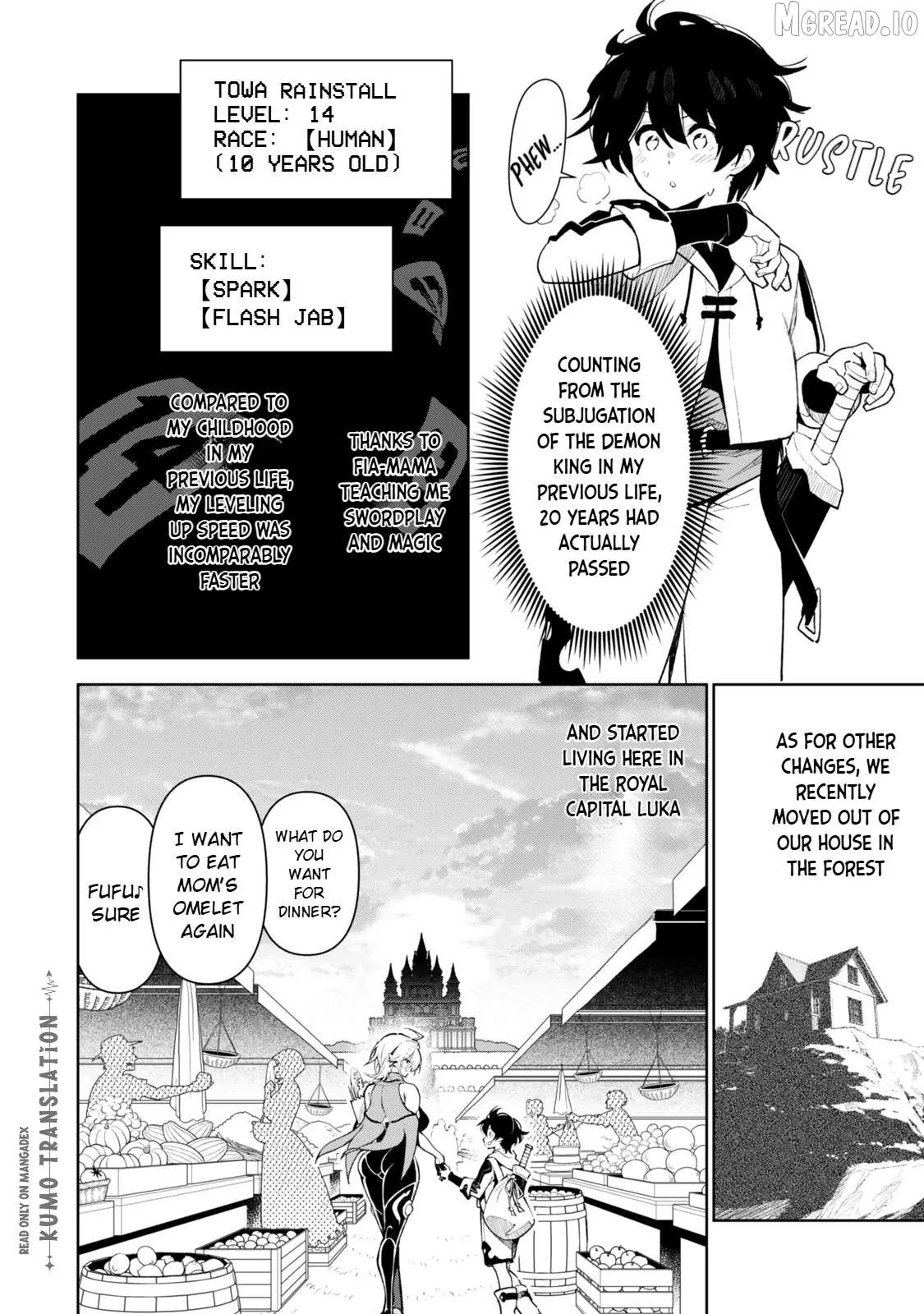 Nakama wo Mamotte Shindara Nijuunen Go no Onaji Sekai ni Umarekawatta Kudan……demo Ore, Tensei Nikame Nandakedo? Chapter 5 page 3