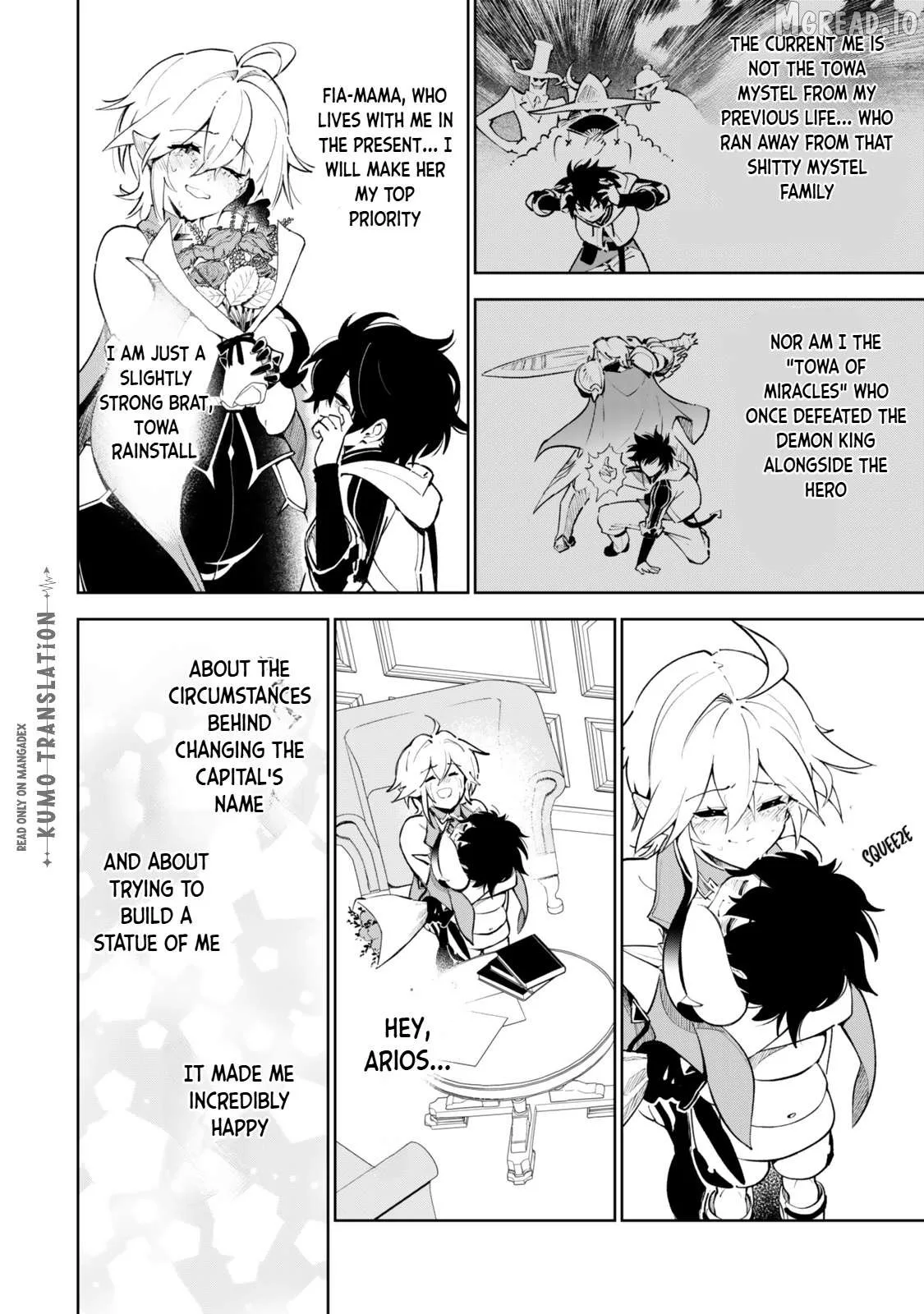 Nakama wo Mamotte Shindara Nijuunen Go no Onaji Sekai ni Umarekawatta Kudan……demo Ore, Tensei Nikame Nandakedo? Chapter 5 page 23
