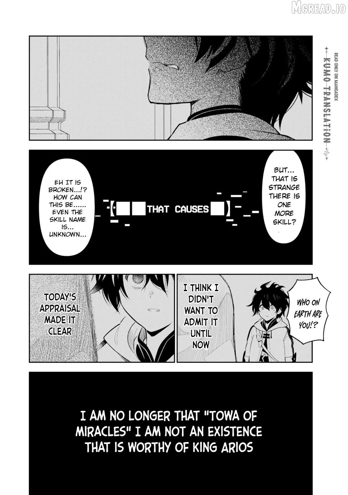 Nakama wo Mamotte Shindara Nijuunen Go no Onaji Sekai ni Umarekawatta Kudan……demo Ore, Tensei Nikame Nandakedo? Chapter 5 page 19