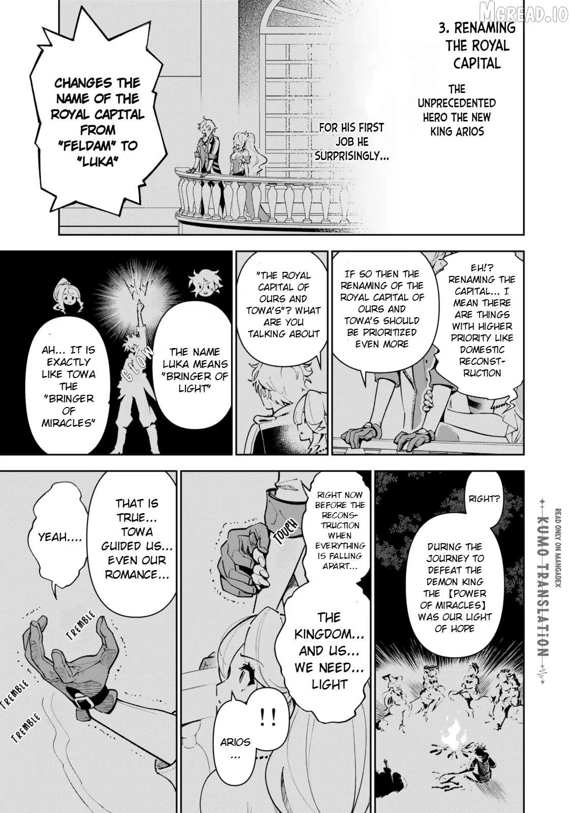 Nakama wo Mamotte Shindara Nijuunen Go no Onaji Sekai ni Umarekawatta Kudan……demo Ore, Tensei Nikame Nandakedo? Chapter 5 page 8
