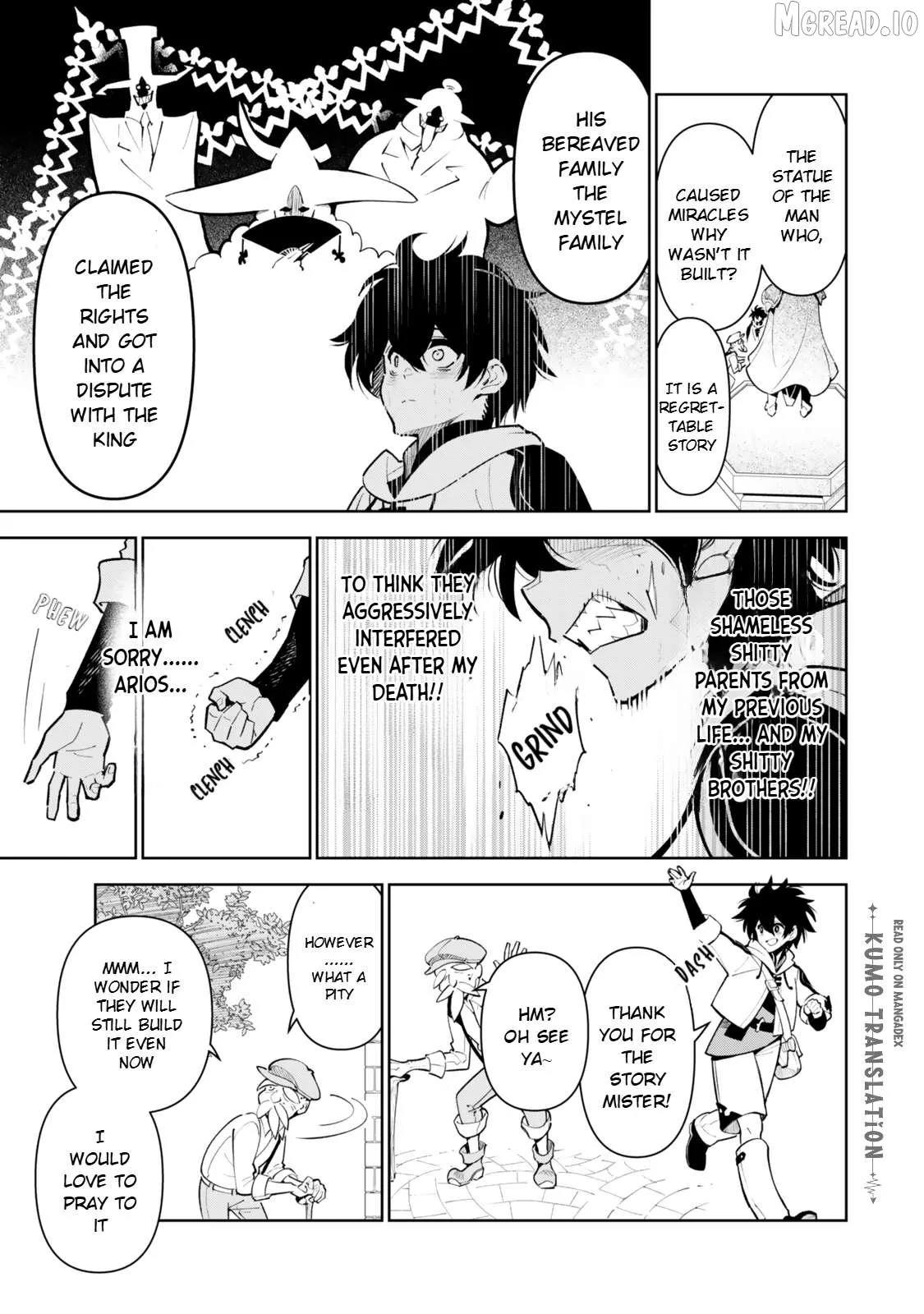 Nakama wo Mamotte Shindara Nijuunen Go no Onaji Sekai ni Umarekawatta Kudan……demo Ore, Tensei Nikame Nandakedo? Chapter 5 page 16