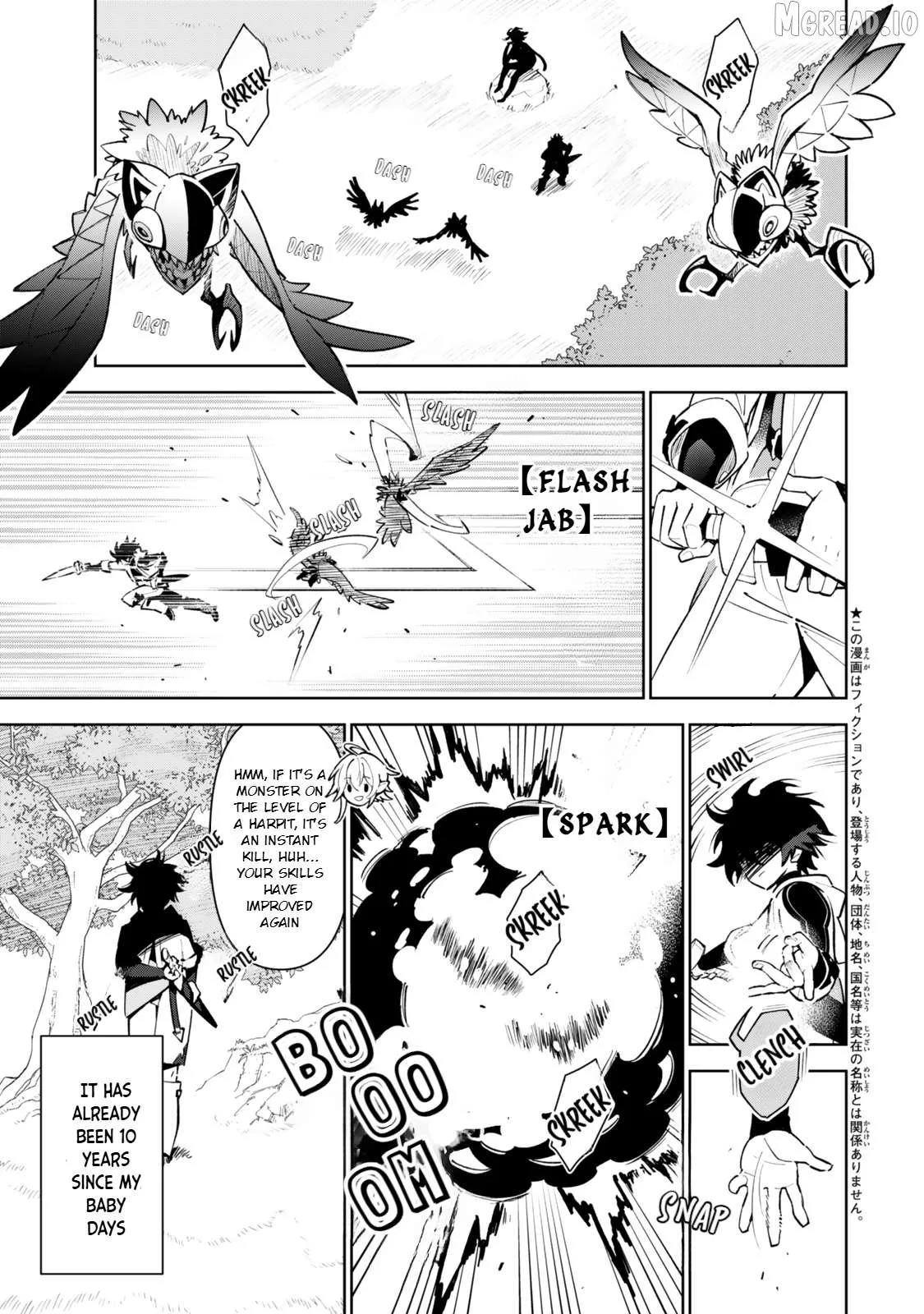 Nakama wo Mamotte Shindara Nijuunen Go no Onaji Sekai ni Umarekawatta Kudan……demo Ore, Tensei Nikame Nandakedo? Chapter 5 page 2