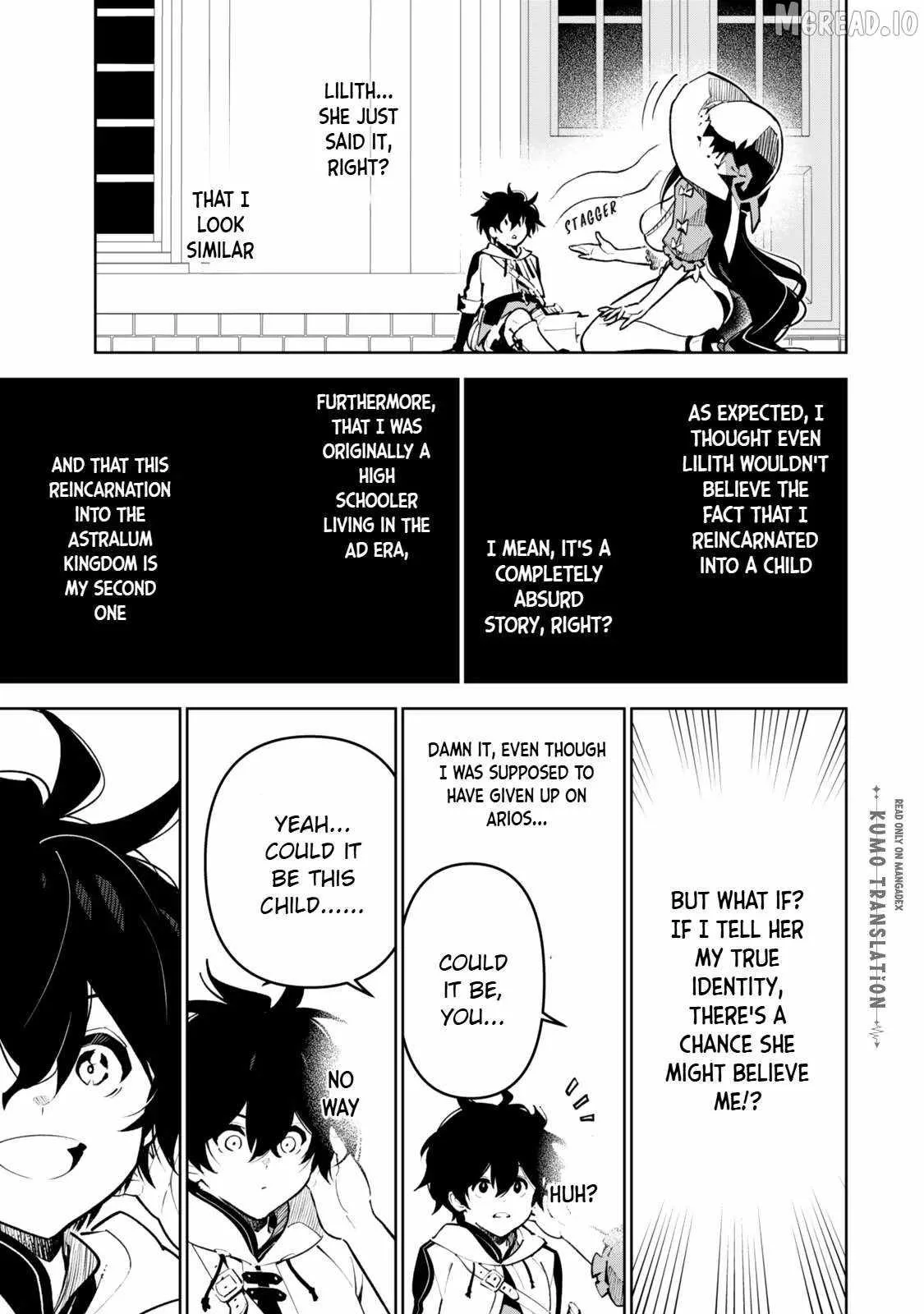 Nakama wo Mamotte Shindara Nijuunen Go no Onaji Sekai ni Umarekawatta Kudan……demo Ore, Tensei Nikame Nandakedo? Chapter 6 page 16