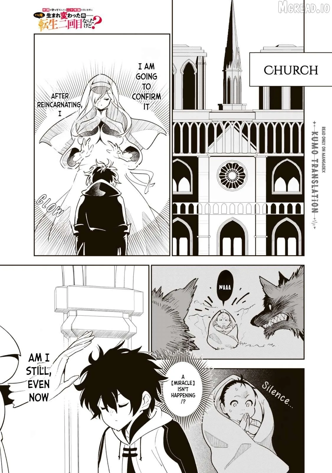 Nakama wo Mamotte Shindara Nijuunen Go no Onaji Sekai ni Umarekawatta Kudan……demo Ore, Tensei Nikame Nandakedo? Chapter 5 page 10