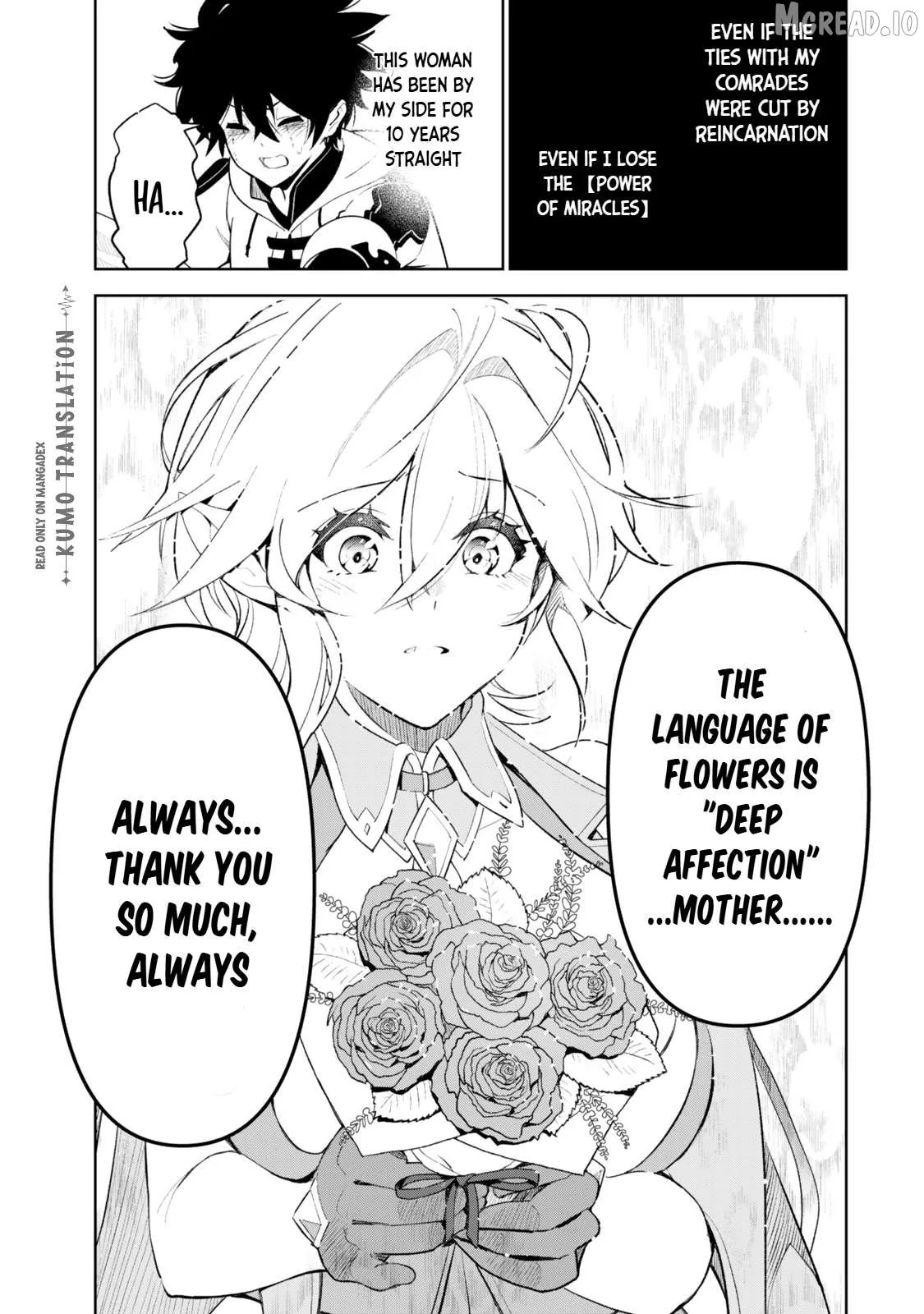 Nakama wo Mamotte Shindara Nijuunen Go no Onaji Sekai ni Umarekawatta Kudan……demo Ore, Tensei Nikame Nandakedo? Chapter 5 page 22