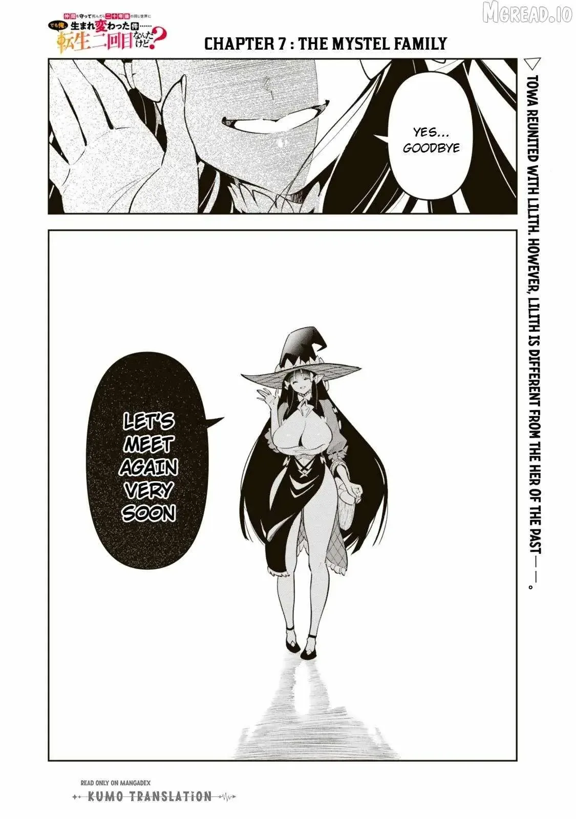 Nakama wo Mamotte Shindara Nijuunen Go no Onaji Sekai ni Umarekawatta Kudan……demo Ore, Tensei Nikame Nandakedo? Chapter 7 page 23