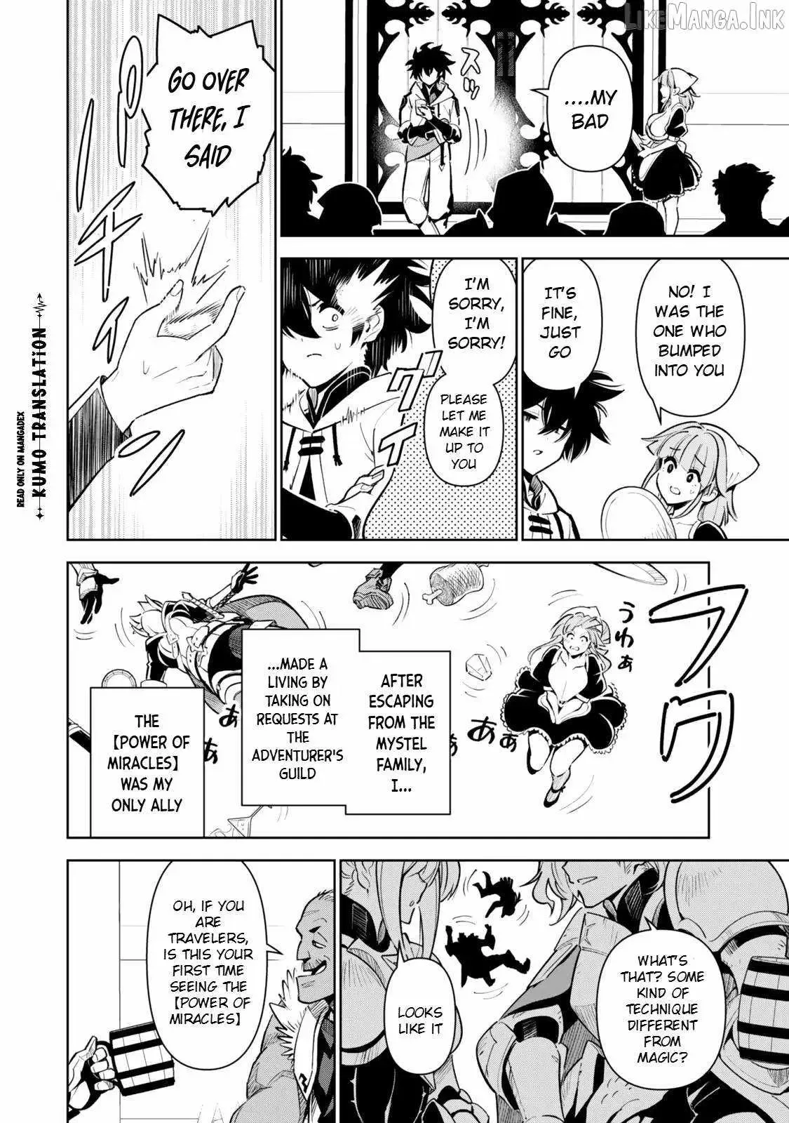 Nakama wo Mamotte Shindara Nijuunen Go no Onaji Sekai ni Umarekawatta Kudan……demo Ore, Tensei Nikame Nandakedo? Chapter 8 page 7