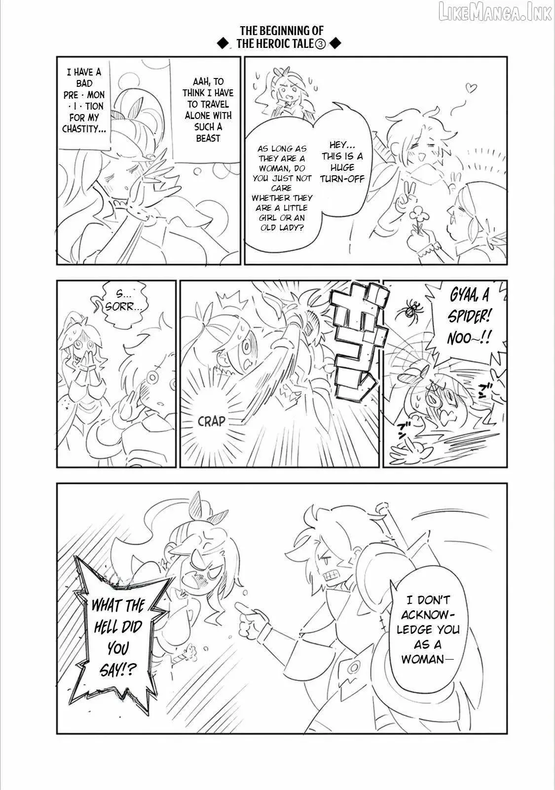 Nakama wo Mamotte Shindara Nijuunen Go no Onaji Sekai ni Umarekawatta Kudan……demo Ore, Tensei Nikame Nandakedo? Chapter 8 page 16