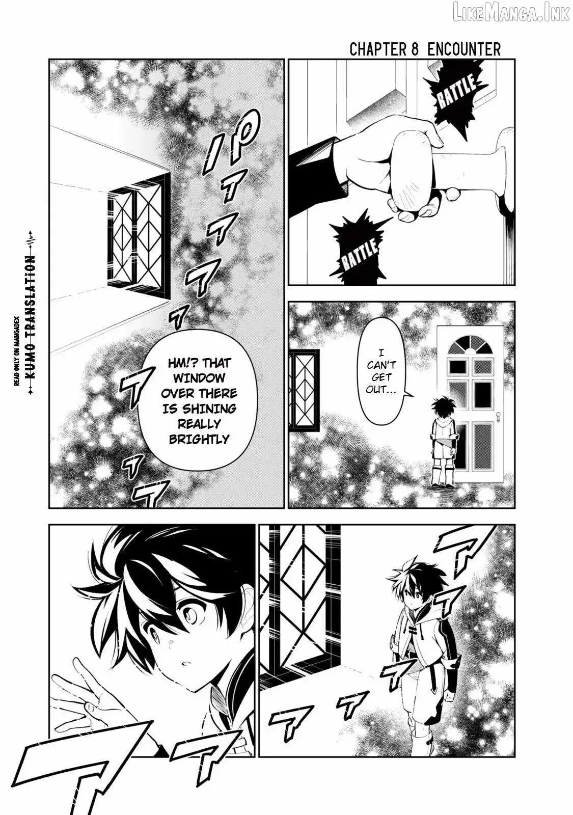 Nakama wo Mamotte Shindara Nijuunen Go no Onaji Sekai ni Umarekawatta Kudan……demo Ore, Tensei Nikame Nandakedo? Chapter 8 page 3