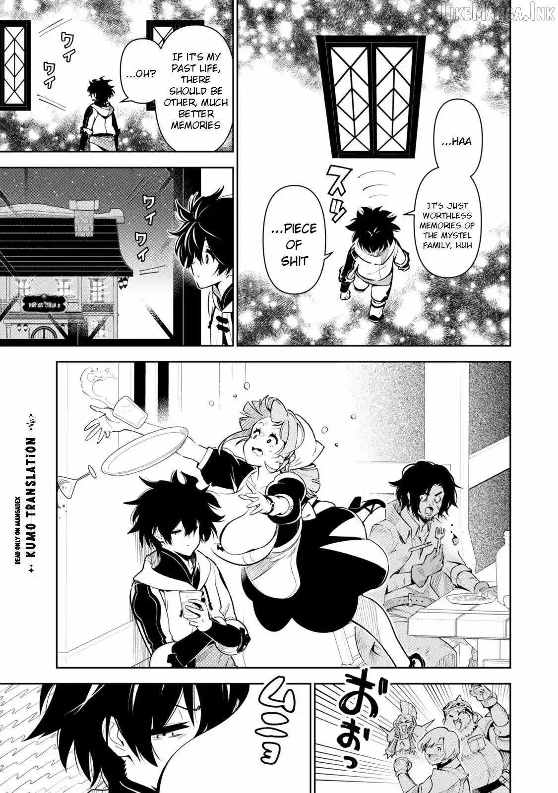 Nakama wo Mamotte Shindara Nijuunen Go no Onaji Sekai ni Umarekawatta Kudan……demo Ore, Tensei Nikame Nandakedo? Chapter 8 page 6
