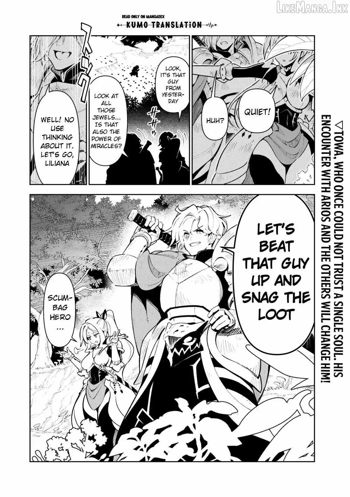 Nakama wo Mamotte Shindara Nijuunen Go no Onaji Sekai ni Umarekawatta Kudan……demo Ore, Tensei Nikame Nandakedo? Chapter 8 page 15