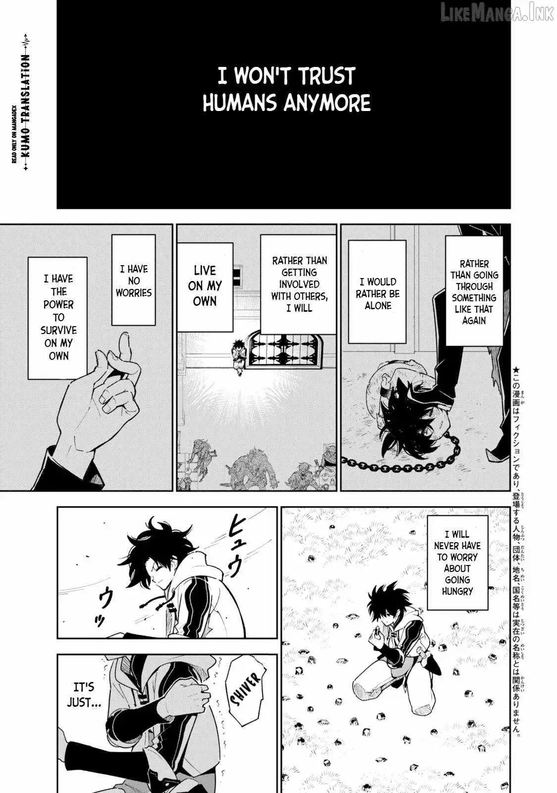 Nakama wo Mamotte Shindara Nijuunen Go no Onaji Sekai ni Umarekawatta Kudan……demo Ore, Tensei Nikame Nandakedo? Chapter 9 page 2