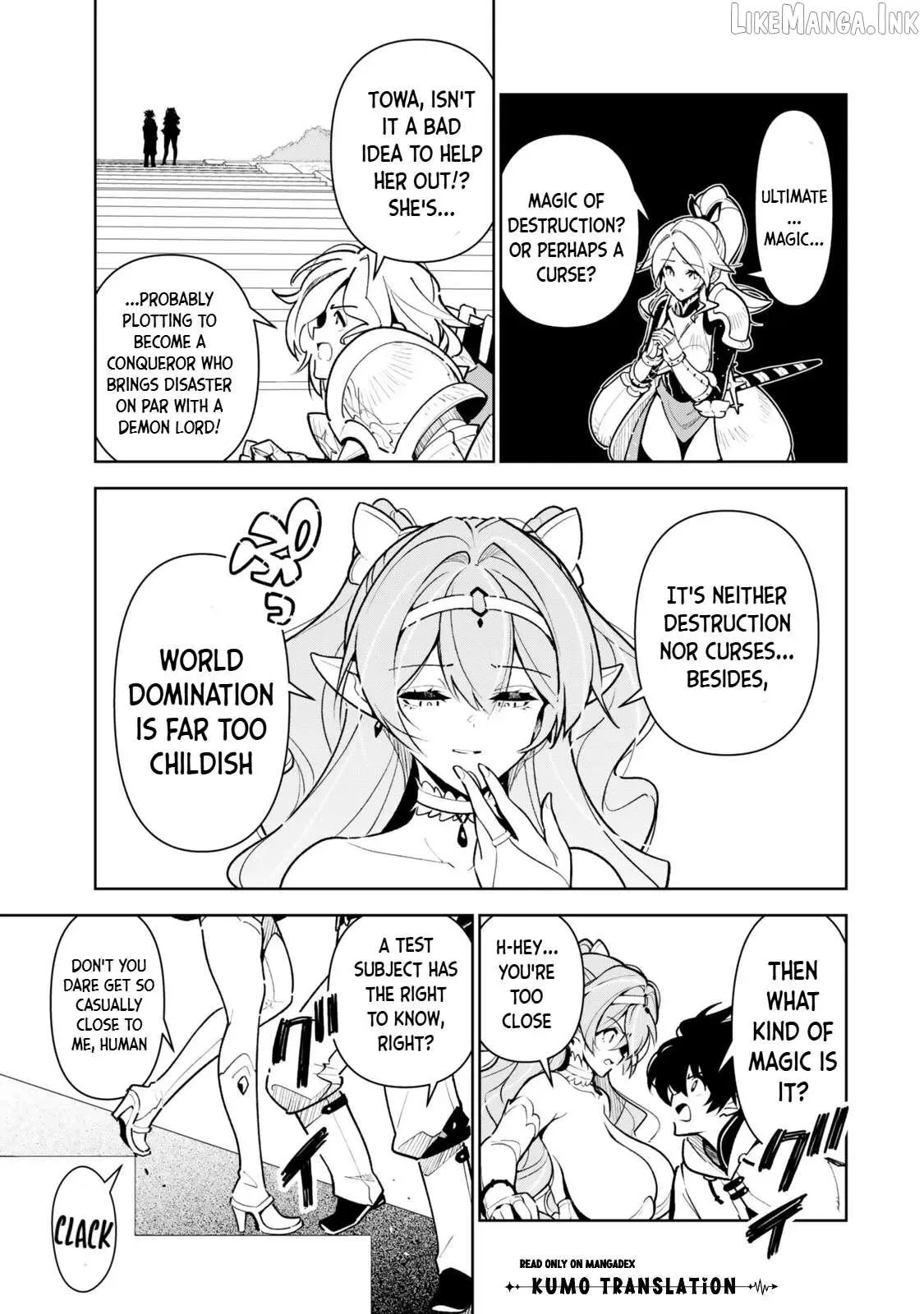 Nakama wo Mamotte Shindara Nijuunen Go no Onaji Sekai ni Umarekawatta Kudan……demo Ore, Tensei Nikame Nandakedo? Chapter 12 page 10