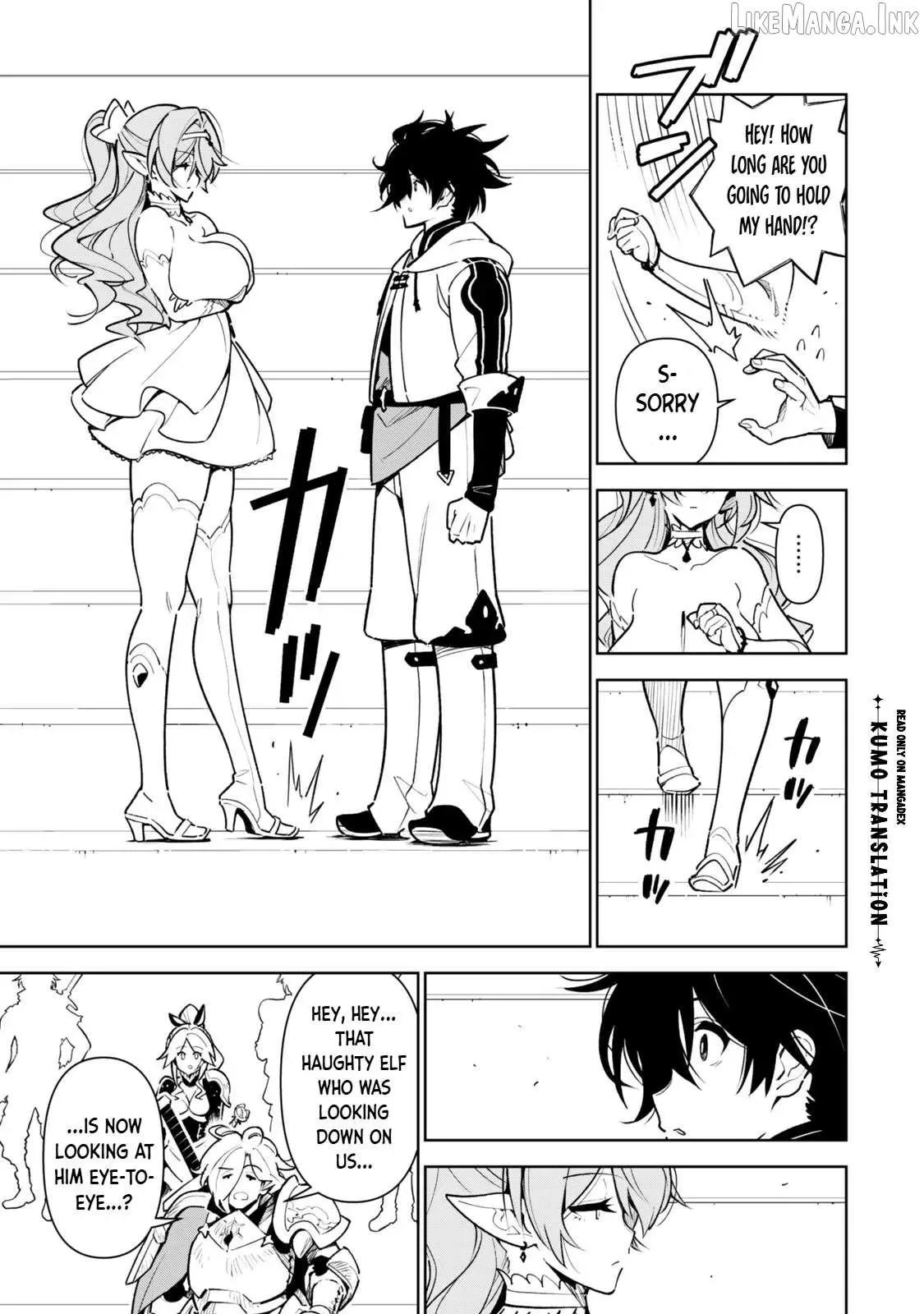 Nakama wo Mamotte Shindara Nijuunen Go no Onaji Sekai ni Umarekawatta Kudan……demo Ore, Tensei Nikame Nandakedo? Chapter 12 page 15