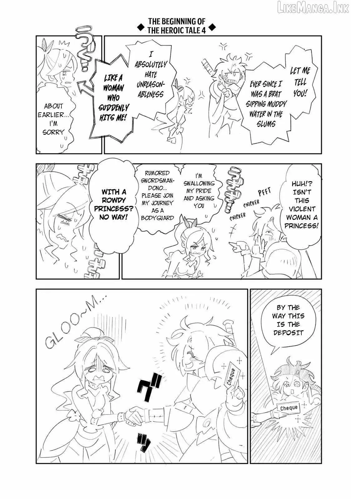 Nakama wo Mamotte Shindara Nijuunen Go no Onaji Sekai ni Umarekawatta Kudan……demo Ore, Tensei Nikame Nandakedo? Chapter 9 page 16