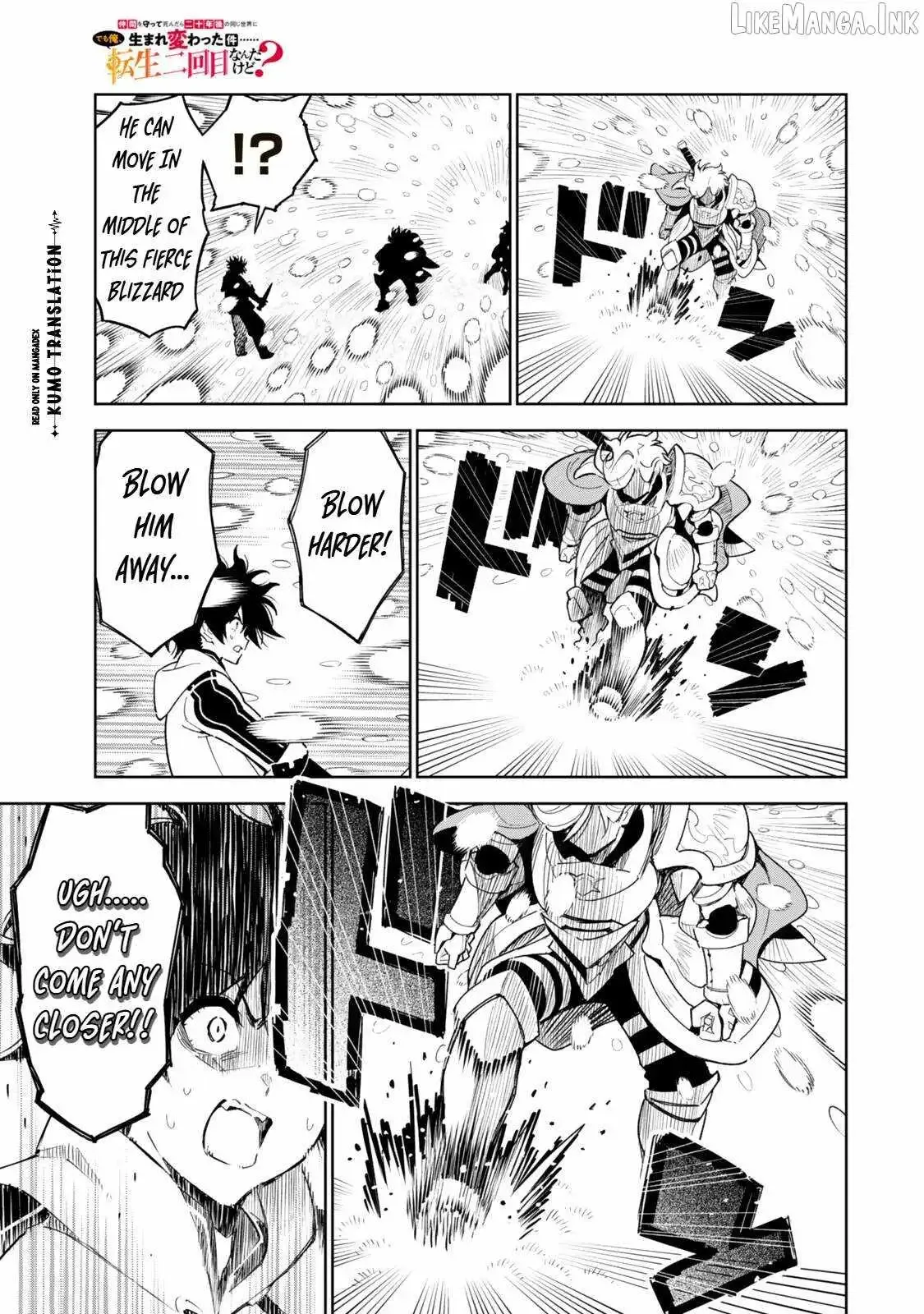 Nakama wo Mamotte Shindara Nijuunen Go no Onaji Sekai ni Umarekawatta Kudan……demo Ore, Tensei Nikame Nandakedo? Chapter 9 page 10