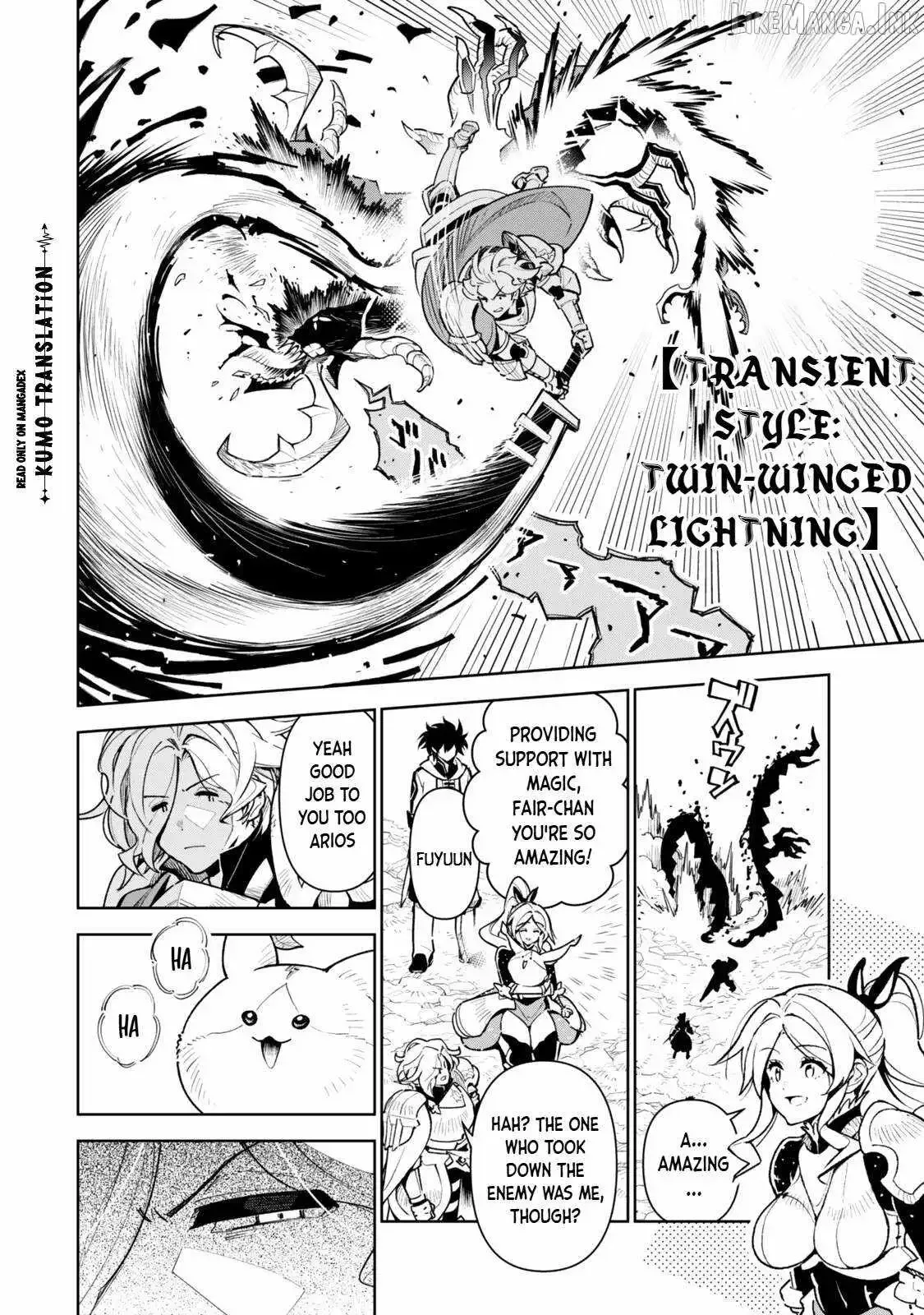 Nakama wo Mamotte Shindara Nijuunen Go no Onaji Sekai ni Umarekawatta Kudan……demo Ore, Tensei Nikame Nandakedo? Chapter 10 page 9