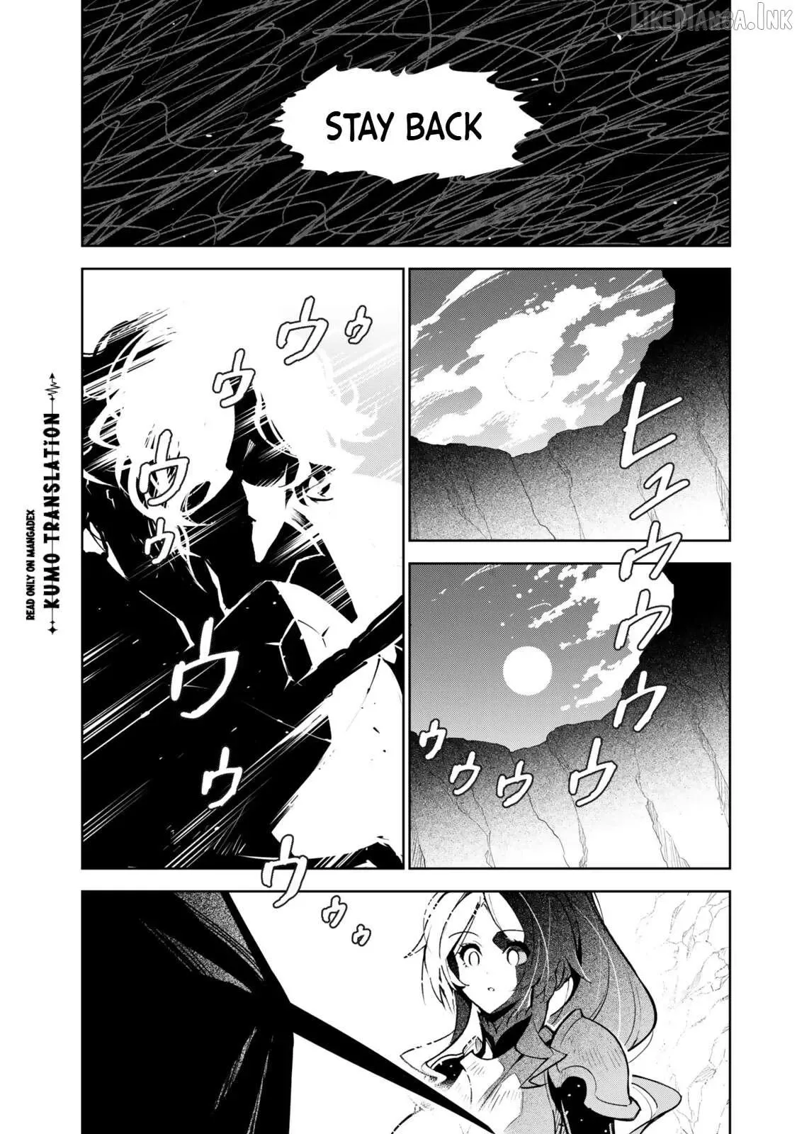 Nakama wo Mamotte Shindara Nijuunen Go no Onaji Sekai ni Umarekawatta Kudan……demo Ore, Tensei Nikame Nandakedo? Chapter 11 page 6