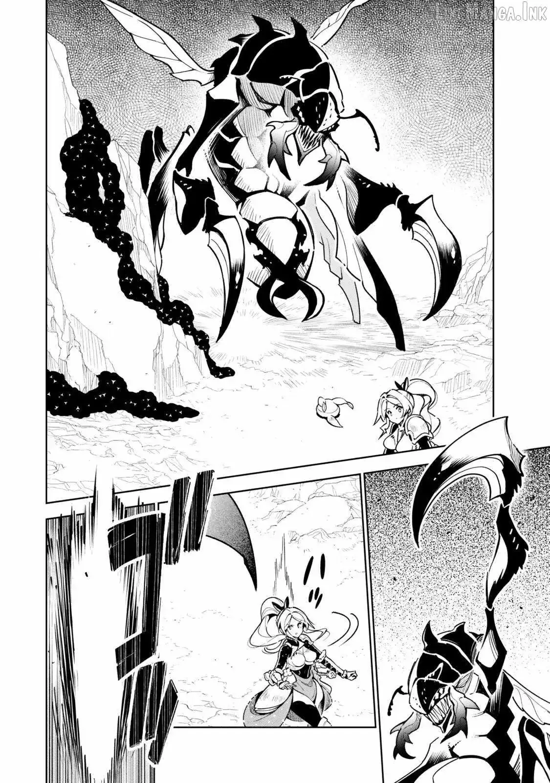 Nakama wo Mamotte Shindara Nijuunen Go no Onaji Sekai ni Umarekawatta Kudan……demo Ore, Tensei Nikame Nandakedo? Chapter 10 page 13