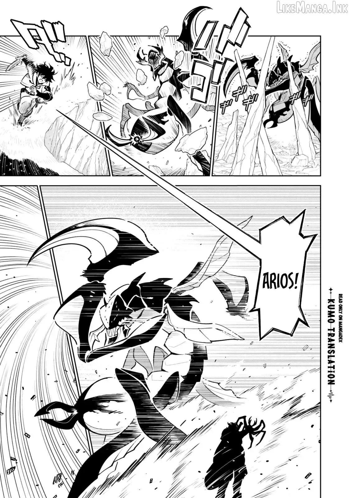 Nakama wo Mamotte Shindara Nijuunen Go no Onaji Sekai ni Umarekawatta Kudan……demo Ore, Tensei Nikame Nandakedo? Chapter 11 page 10