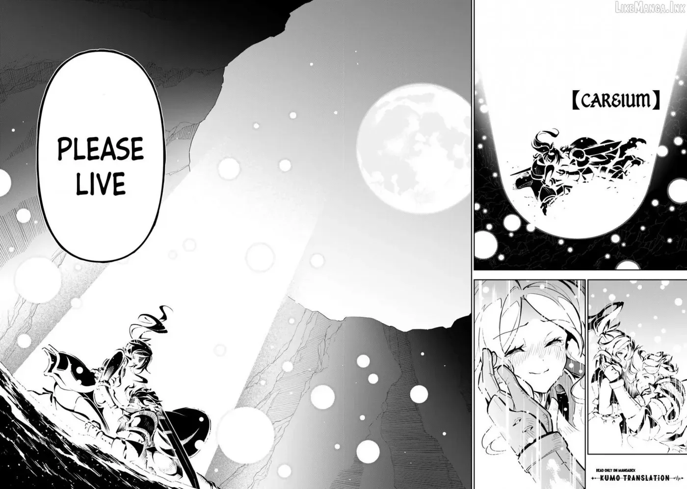 Nakama wo Mamotte Shindara Nijuunen Go no Onaji Sekai ni Umarekawatta Kudan……demo Ore, Tensei Nikame Nandakedo? Chapter 11 page 17
